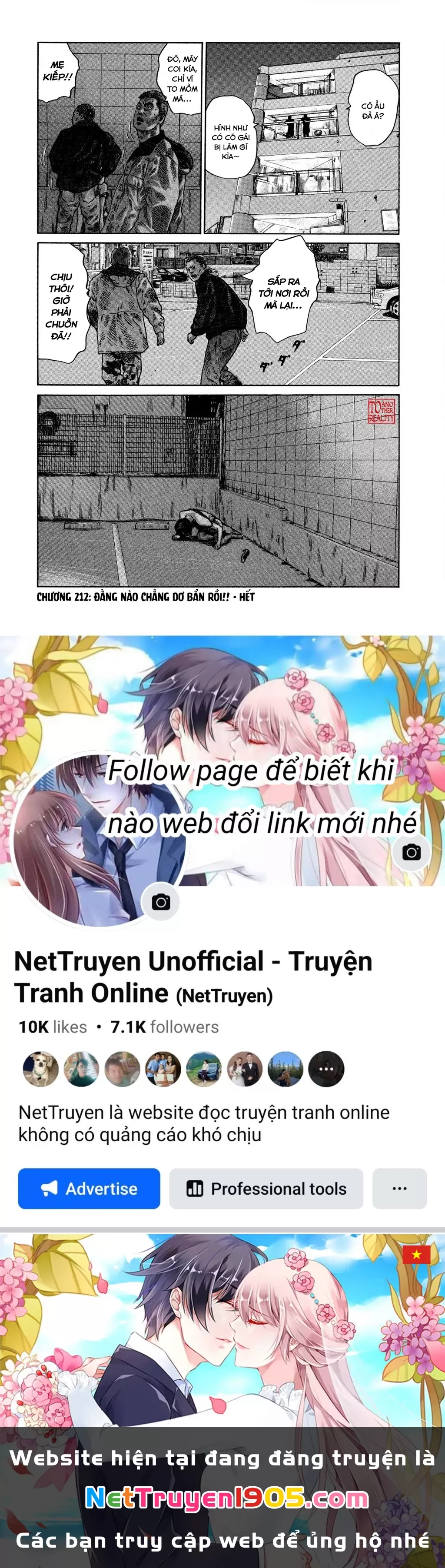 Dù Thế Nào Đi Nữa / Đó Là Tình Bạn Naniwa: Chapter 212