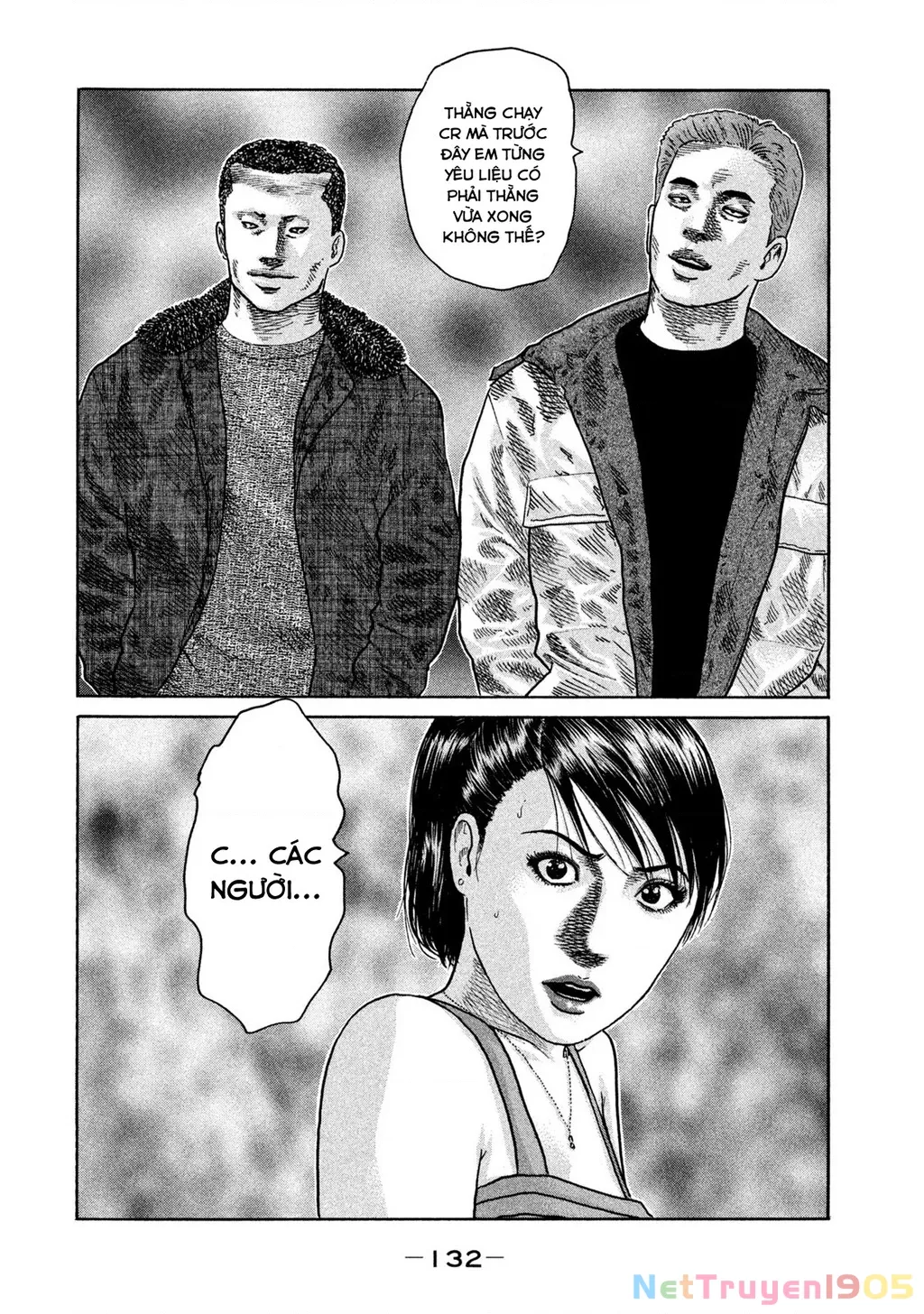 Dù Thế Nào Đi Nữa / Đó Là Tình Bạn Naniwa: Chapter 212