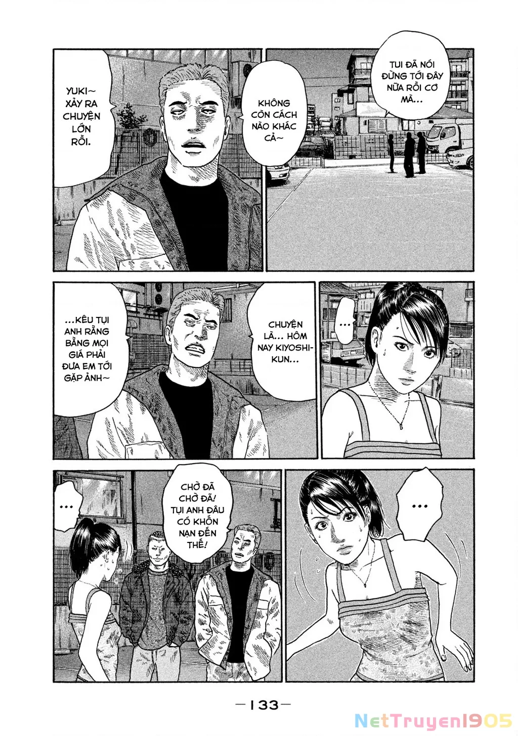 Dù Thế Nào Đi Nữa / Đó Là Tình Bạn Naniwa: Chapter 212