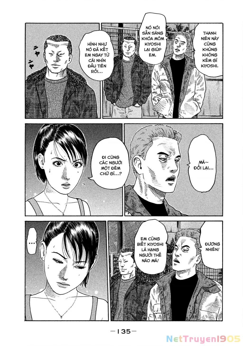 Dù Thế Nào Đi Nữa / Đó Là Tình Bạn Naniwa: Chapter 212