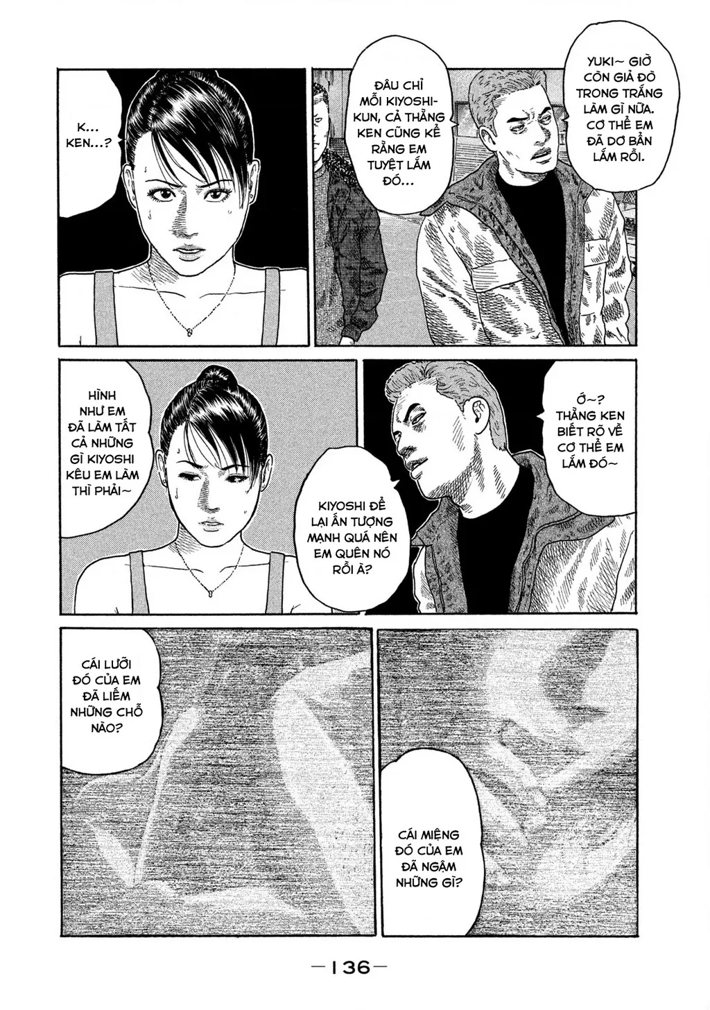 Dù Thế Nào Đi Nữa / Đó Là Tình Bạn Naniwa: Chapter 212