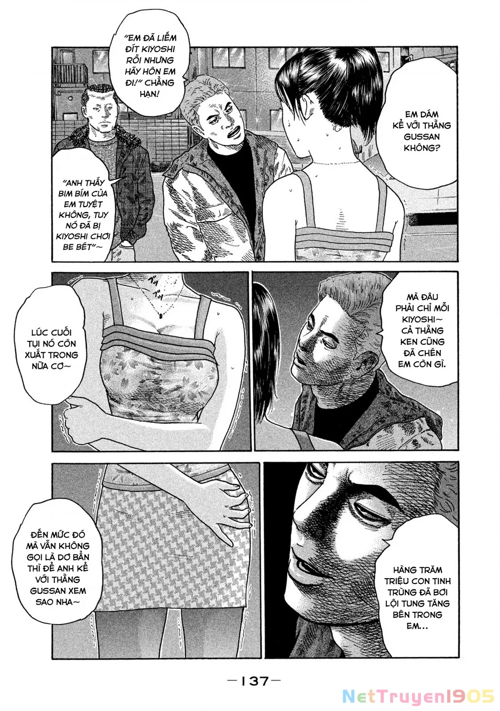 Dù Thế Nào Đi Nữa / Đó Là Tình Bạn Naniwa: Chapter 212