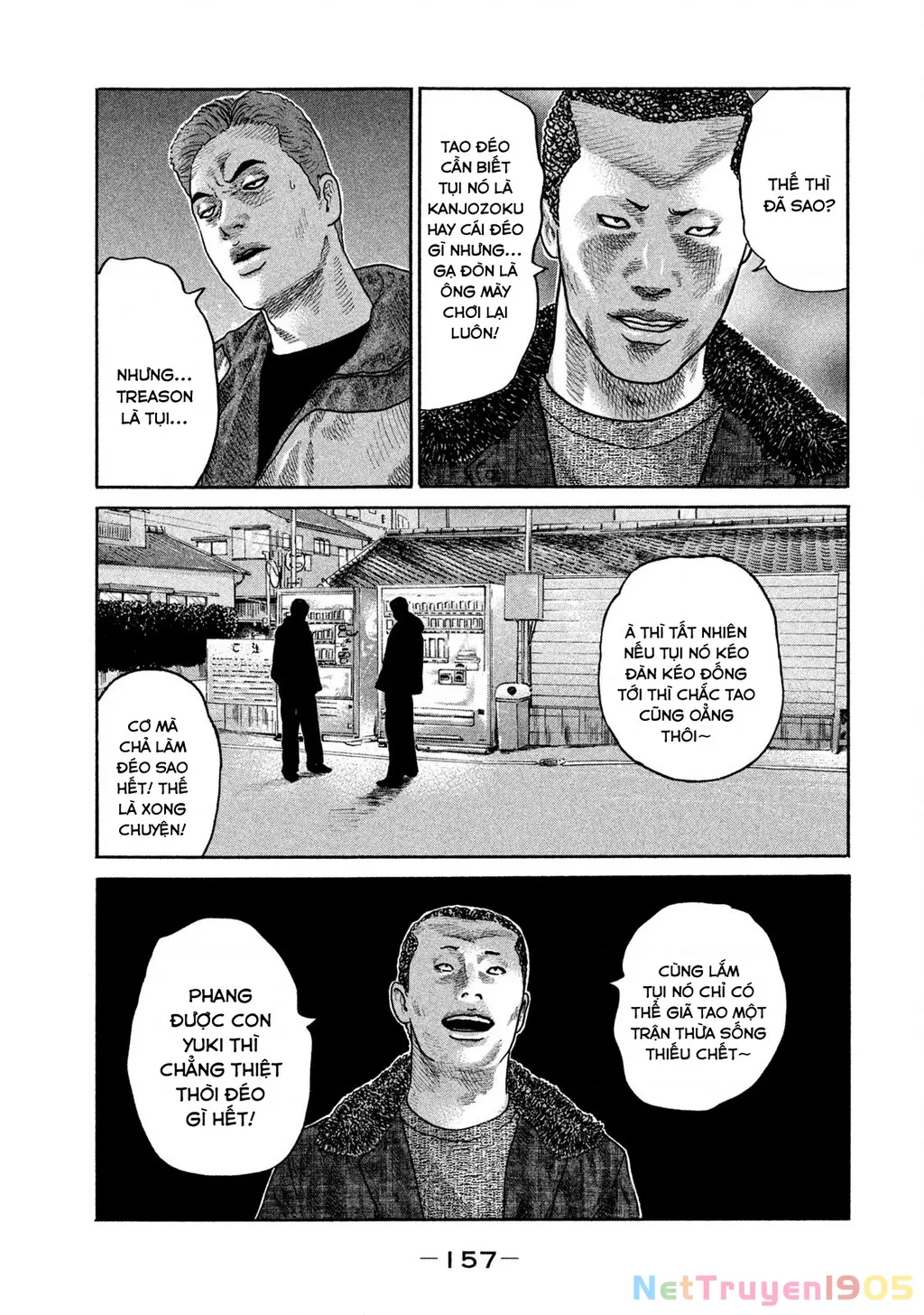Dù Thế Nào Đi Nữa / Đó Là Tình Bạn Naniwa: Chapter 213