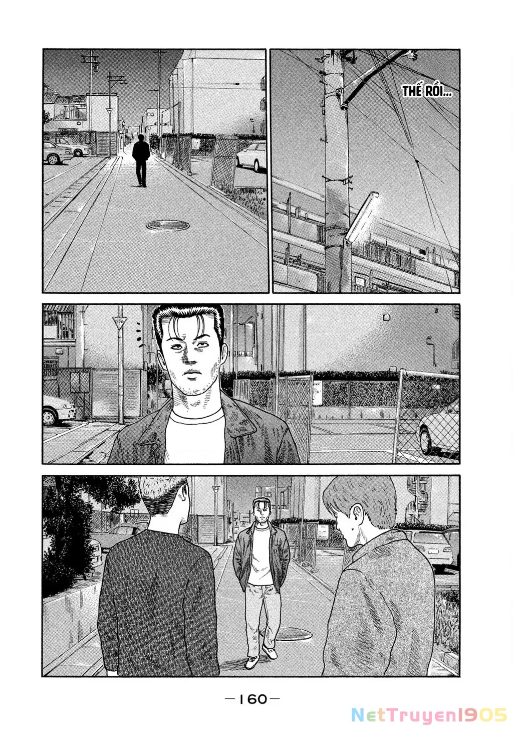 Dù Thế Nào Đi Nữa / Đó Là Tình Bạn Naniwa: Chapter 213