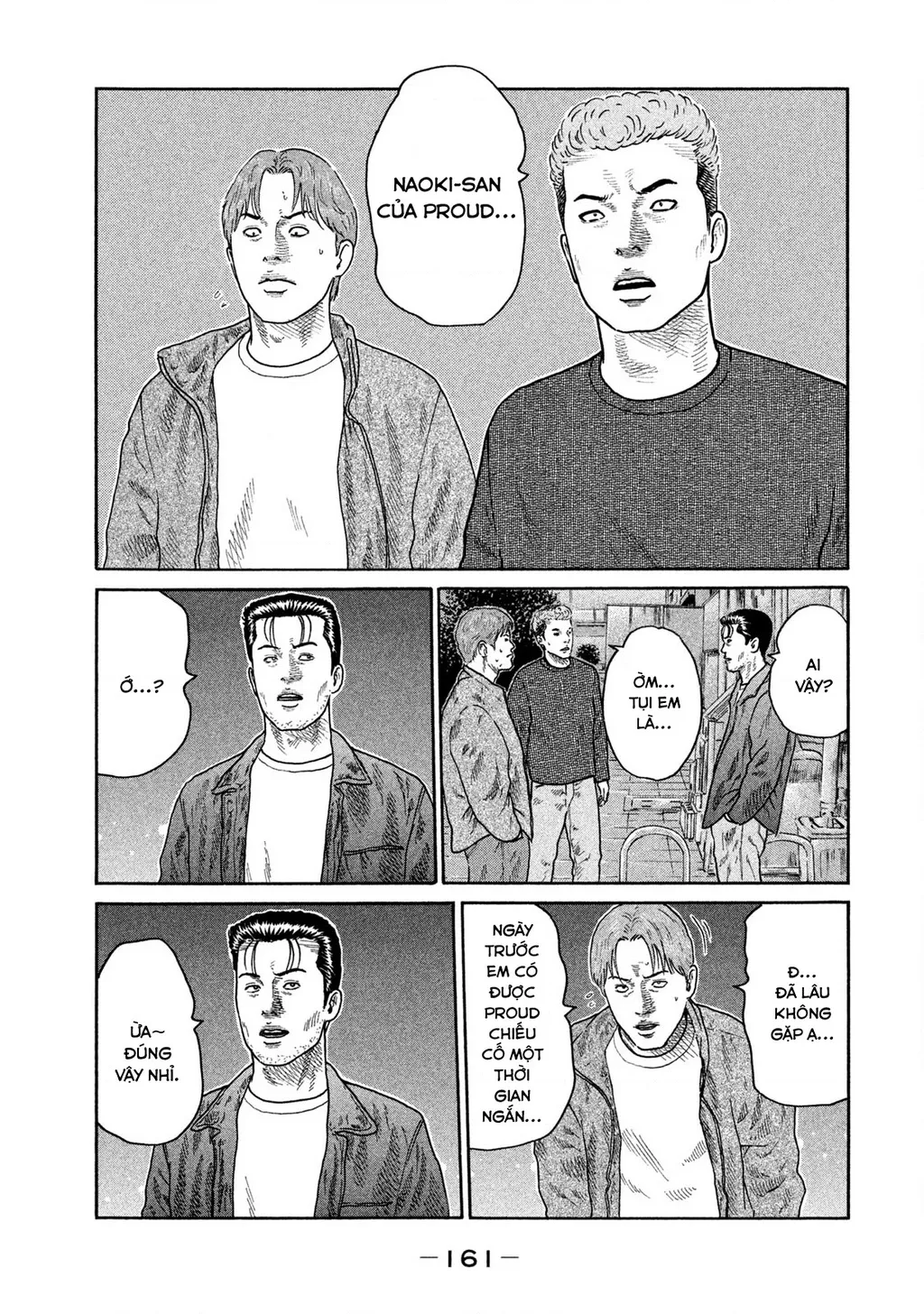 Dù Thế Nào Đi Nữa / Đó Là Tình Bạn Naniwa: Chapter 213