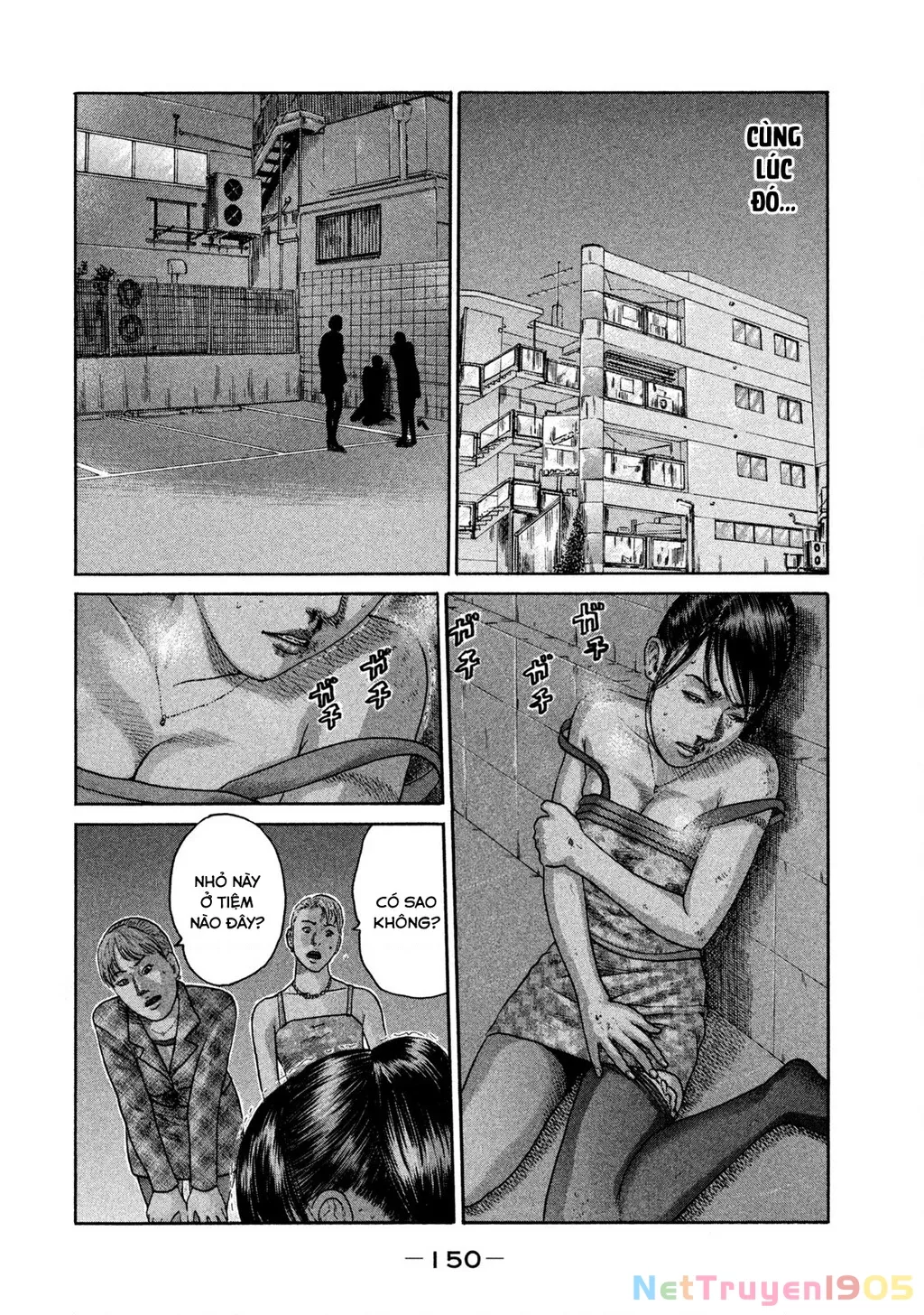 Dù Thế Nào Đi Nữa / Đó Là Tình Bạn Naniwa: Chapter 213