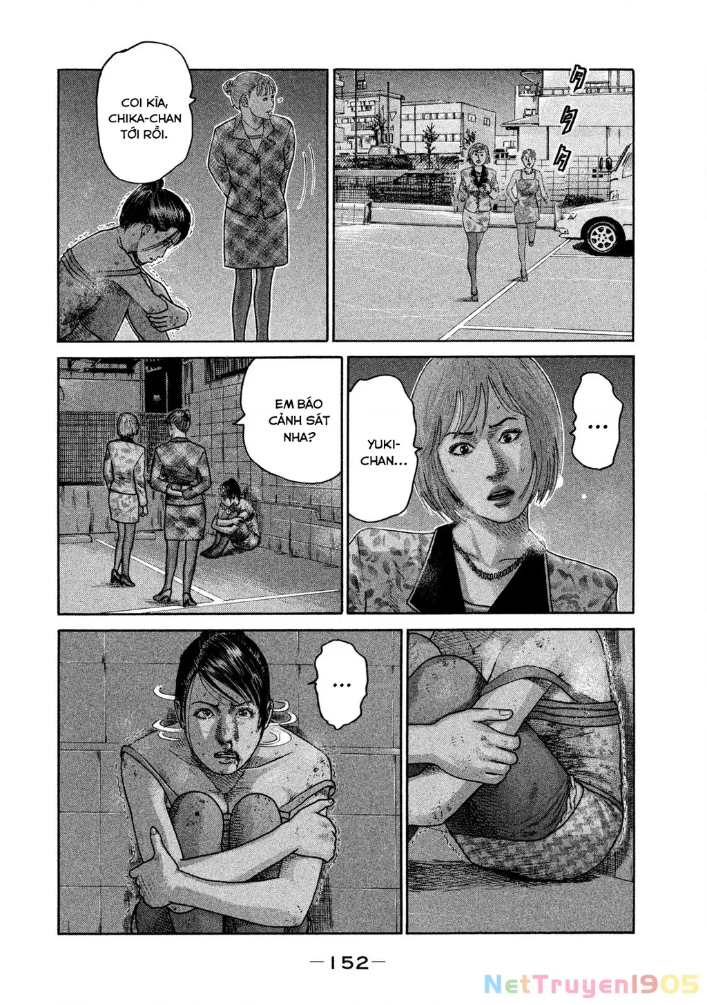 Dù Thế Nào Đi Nữa / Đó Là Tình Bạn Naniwa: Chapter 213