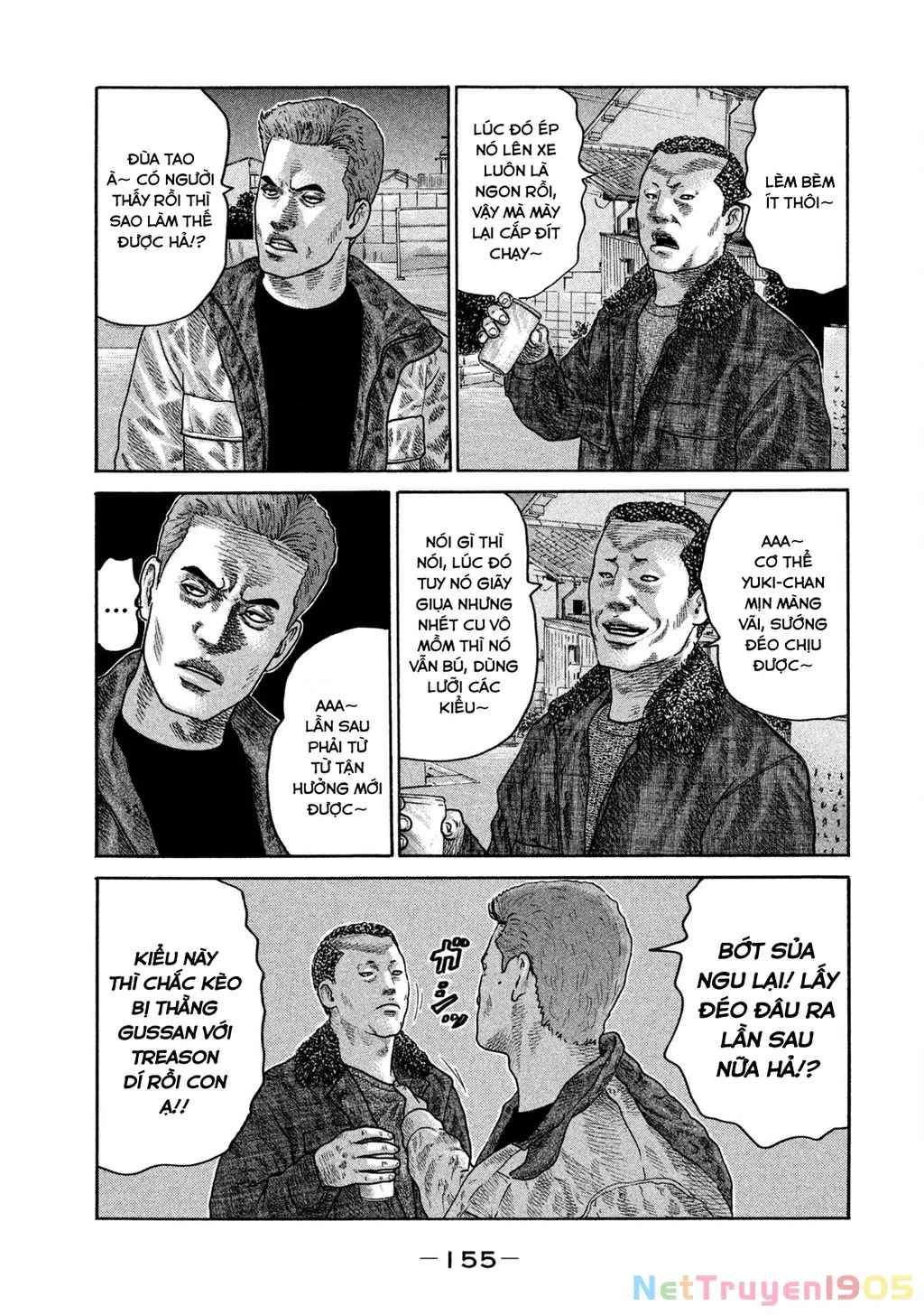 Dù Thế Nào Đi Nữa / Đó Là Tình Bạn Naniwa: Chapter 213
