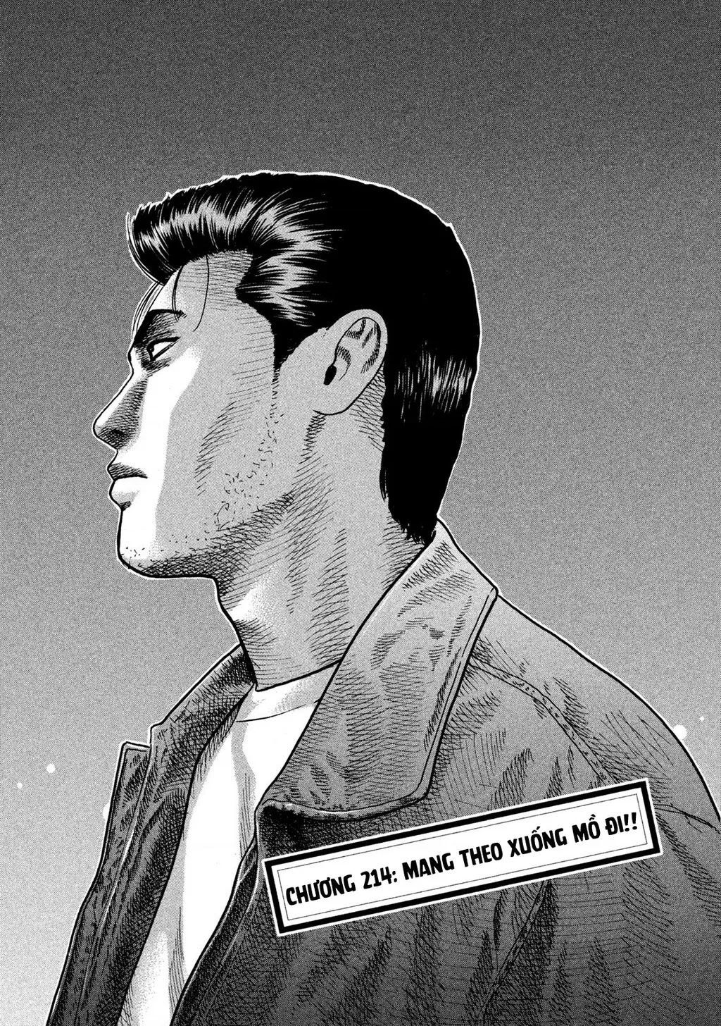 Dù Thế Nào Đi Nữa / Đó Là Tình Bạn Naniwa: Chapter 214