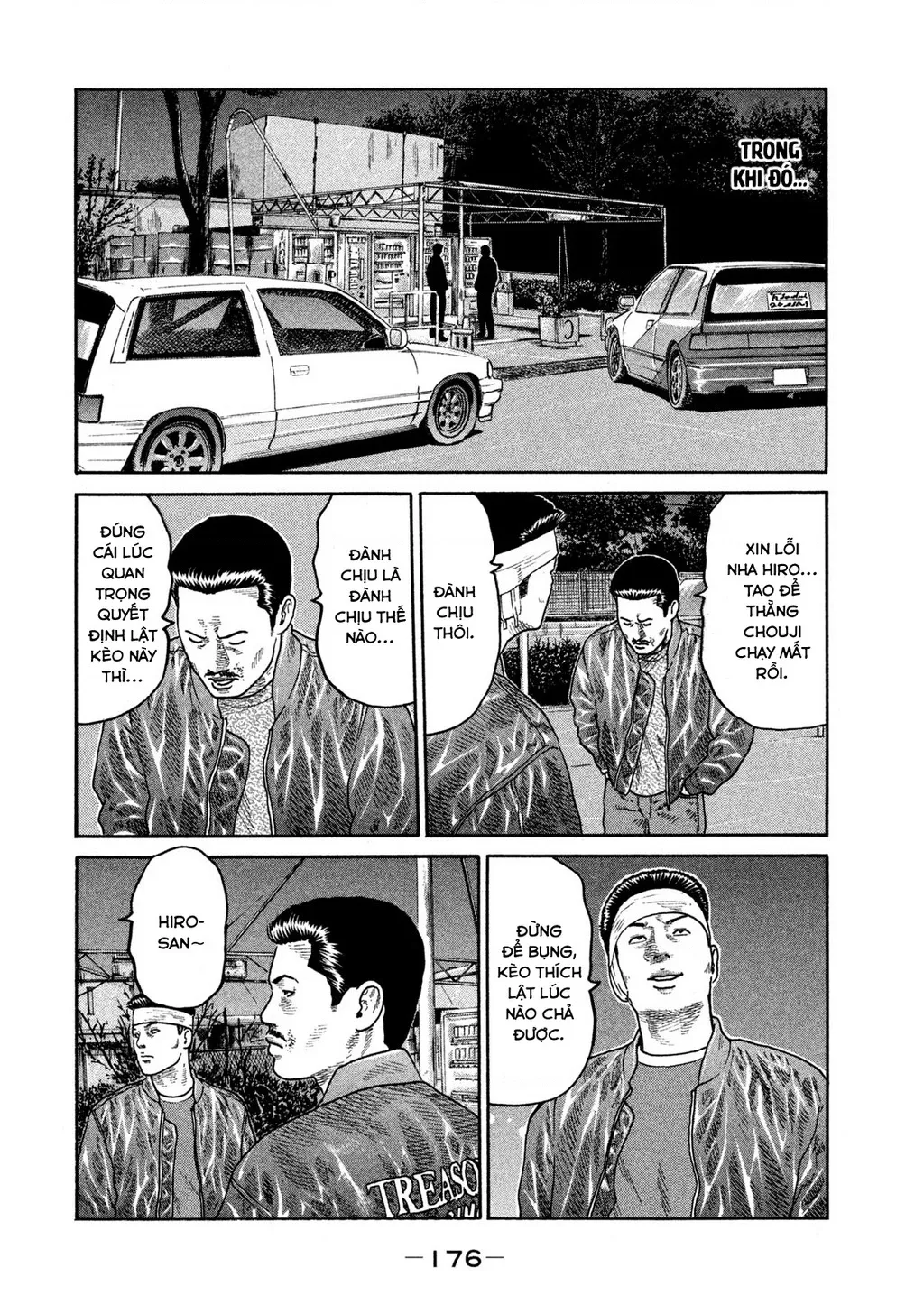 Dù Thế Nào Đi Nữa / Đó Là Tình Bạn Naniwa: Chapter 214