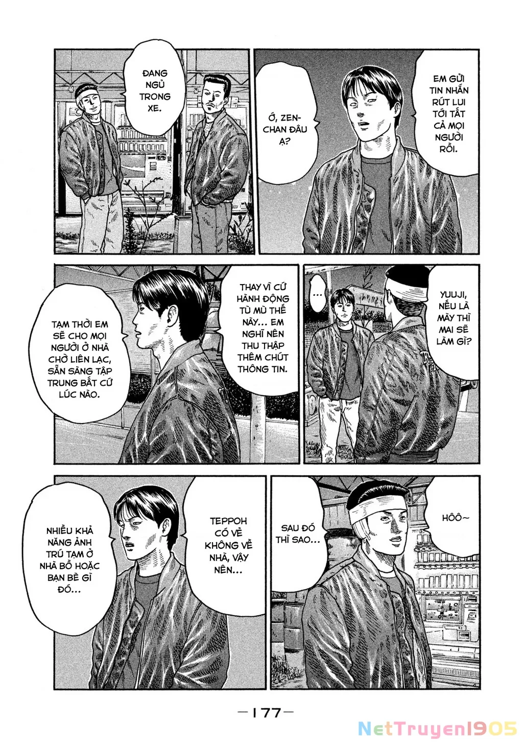 Dù Thế Nào Đi Nữa / Đó Là Tình Bạn Naniwa: Chapter 214