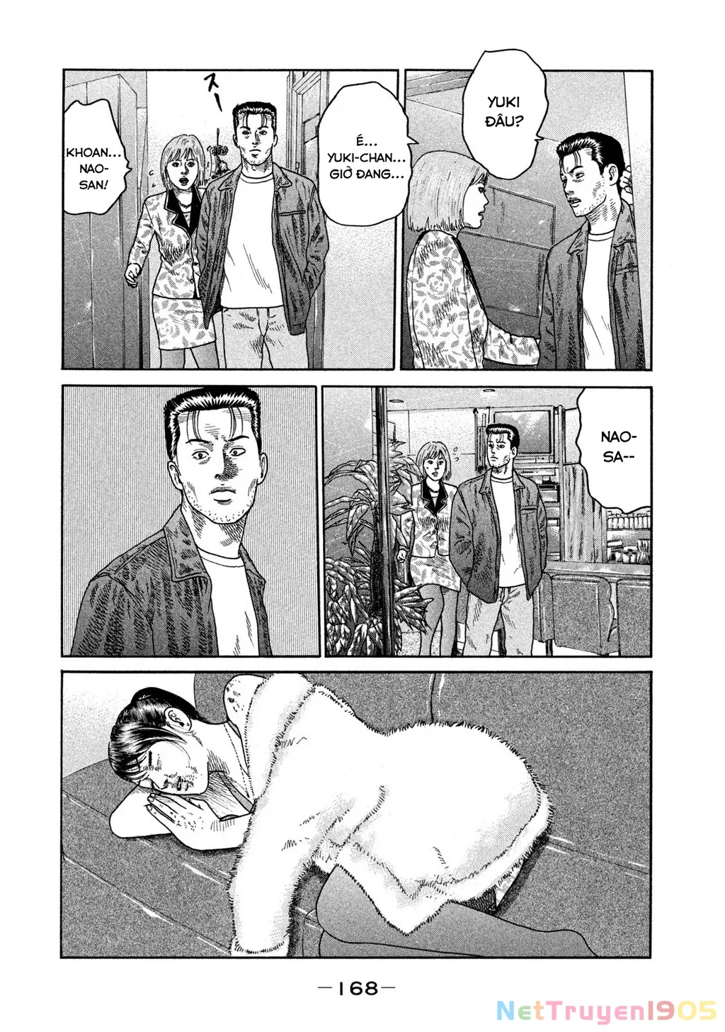 Dù Thế Nào Đi Nữa / Đó Là Tình Bạn Naniwa: Chapter 214