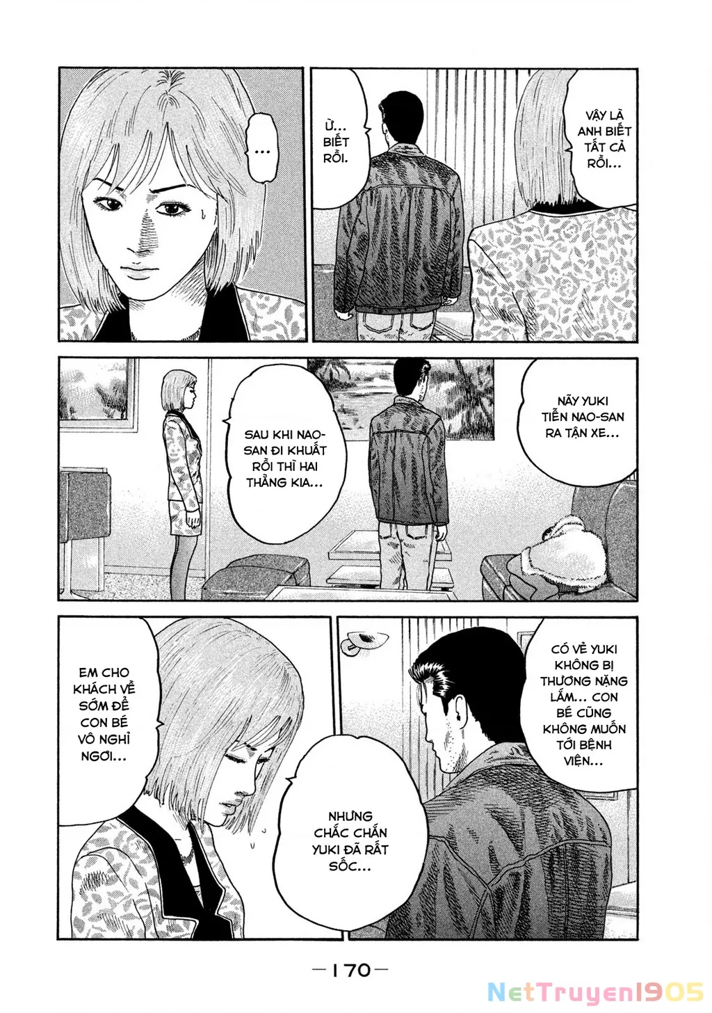 Dù Thế Nào Đi Nữa / Đó Là Tình Bạn Naniwa: Chapter 214