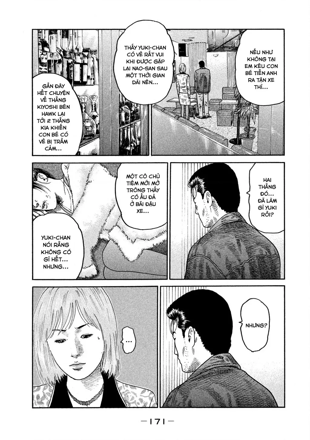 Dù Thế Nào Đi Nữa / Đó Là Tình Bạn Naniwa: Chapter 214