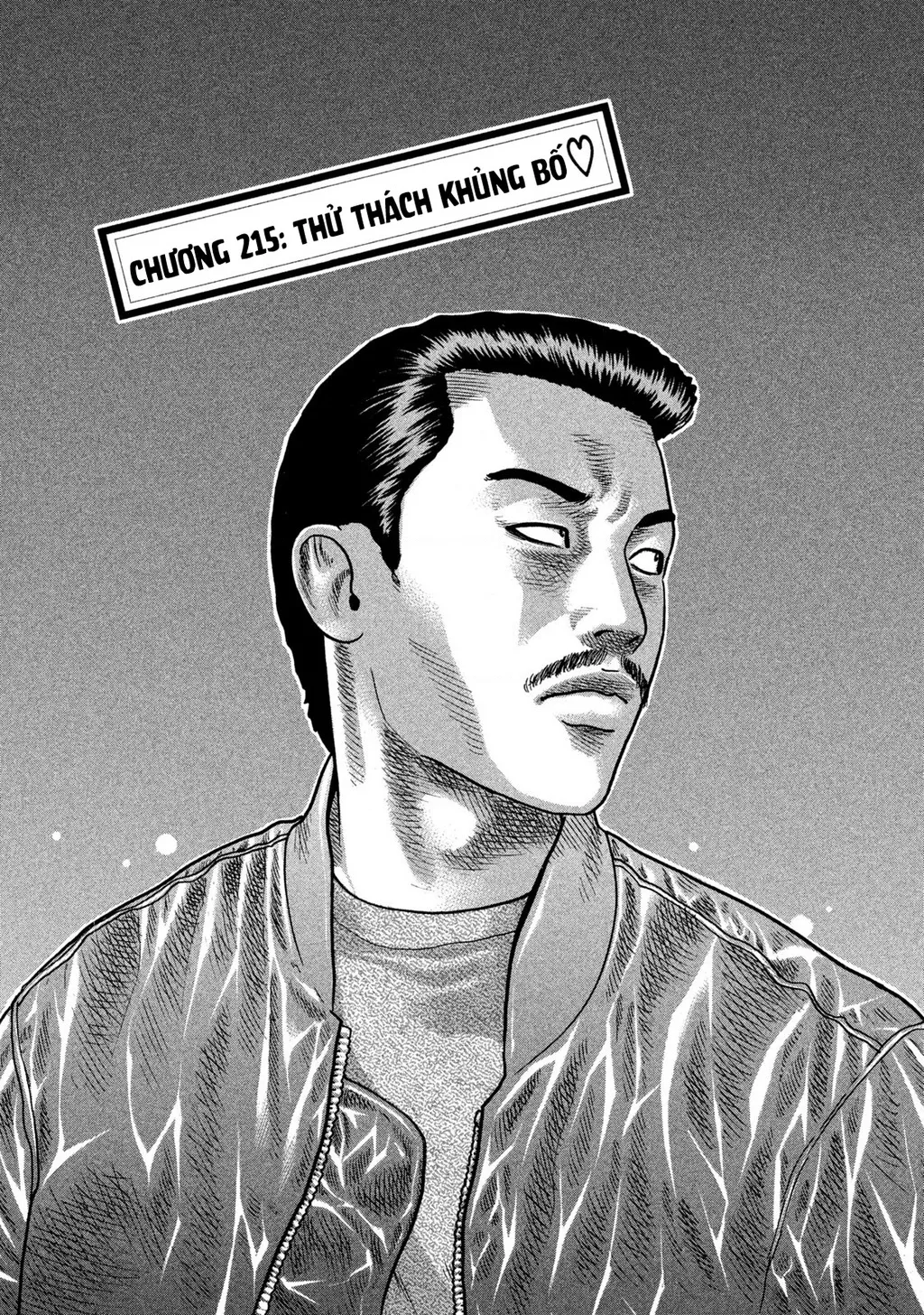 Dù Thế Nào Đi Nữa / Đó Là Tình Bạn Naniwa: Chapter 215