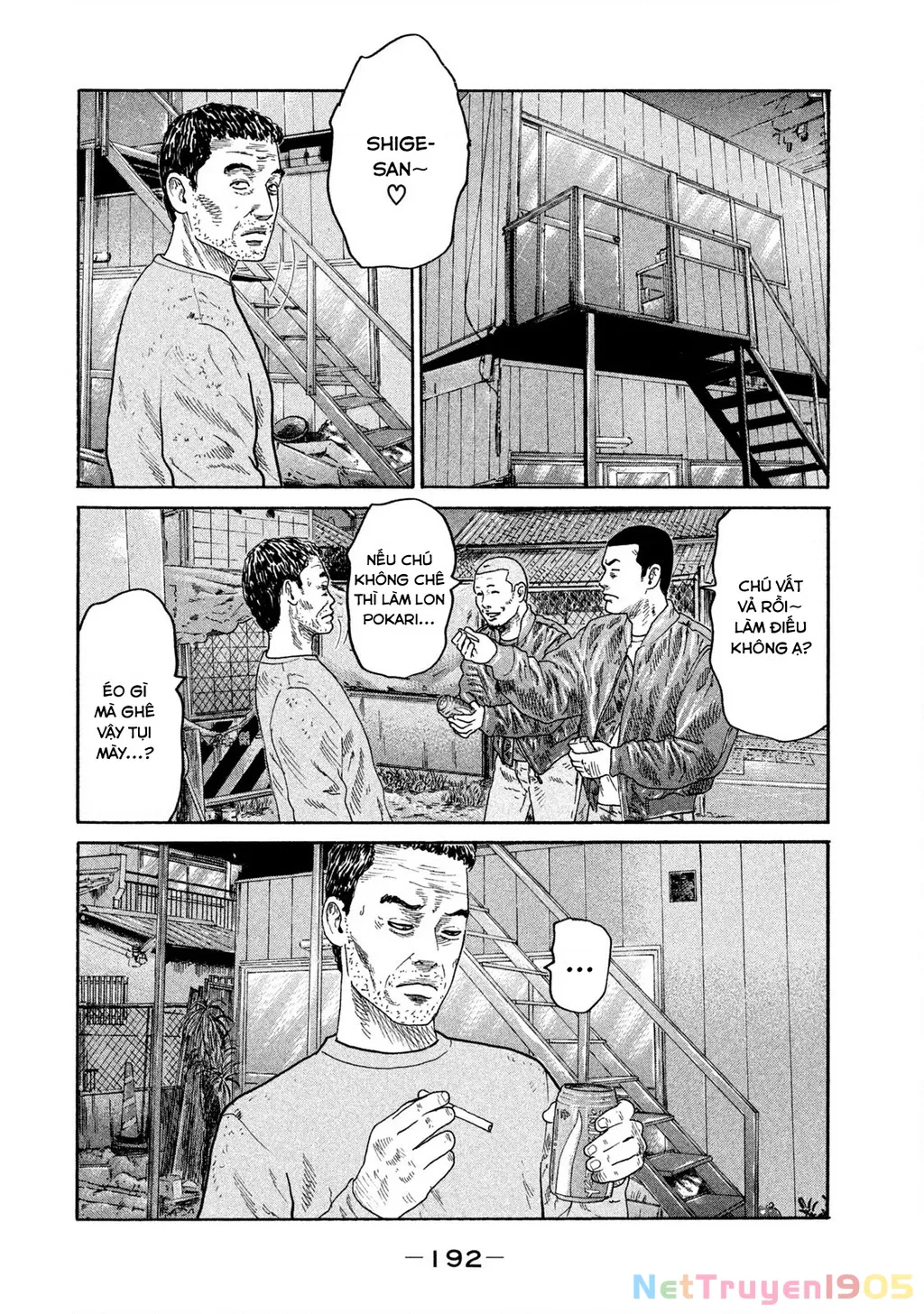 Dù Thế Nào Đi Nữa / Đó Là Tình Bạn Naniwa: Chapter 215