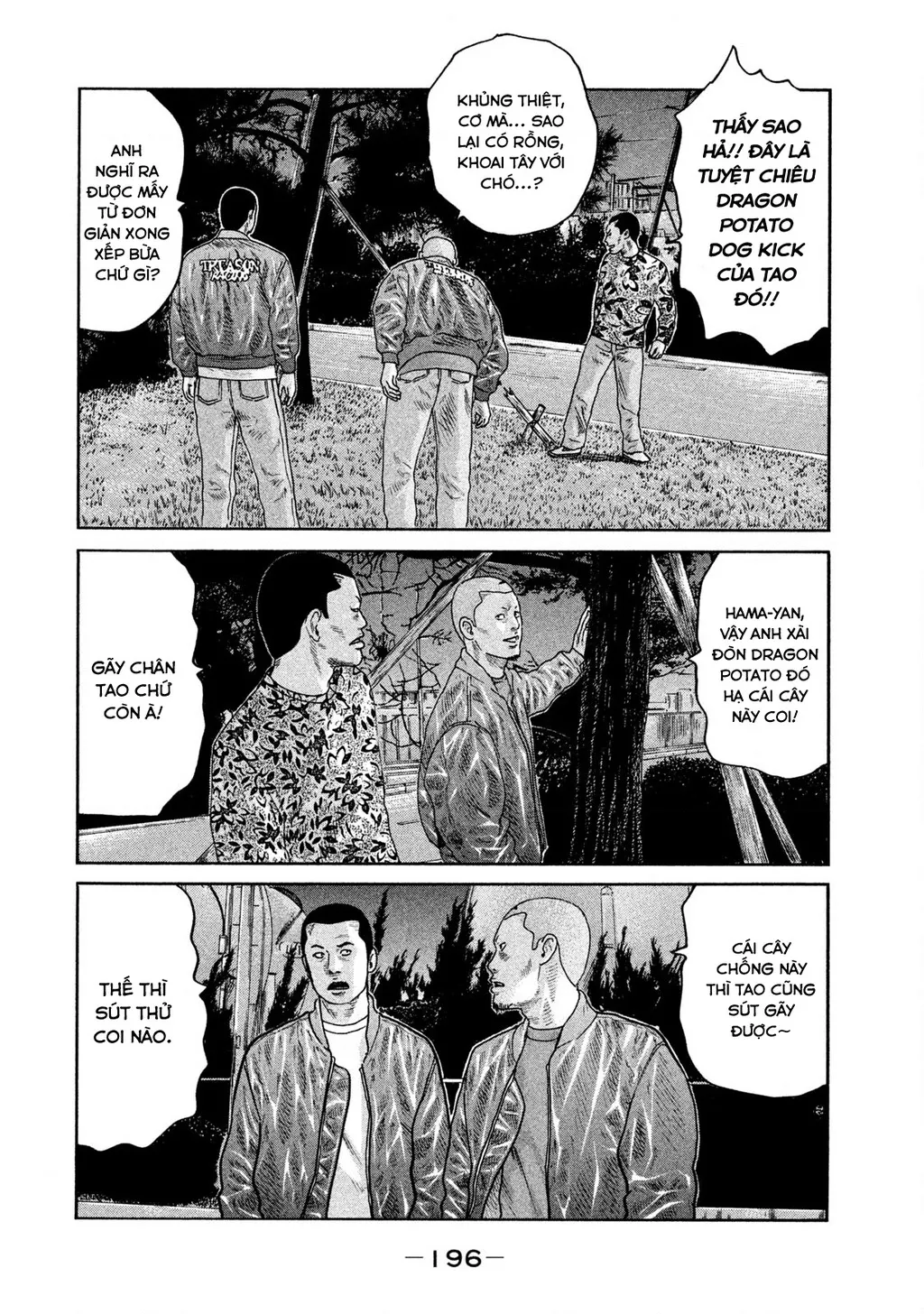 Dù Thế Nào Đi Nữa / Đó Là Tình Bạn Naniwa: Chapter 215