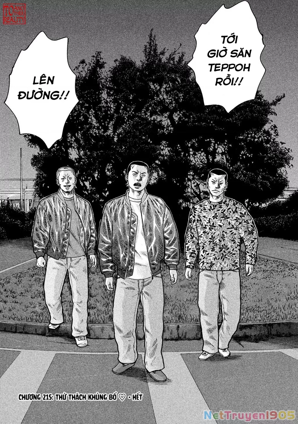 Dù Thế Nào Đi Nữa / Đó Là Tình Bạn Naniwa: Chapter 215