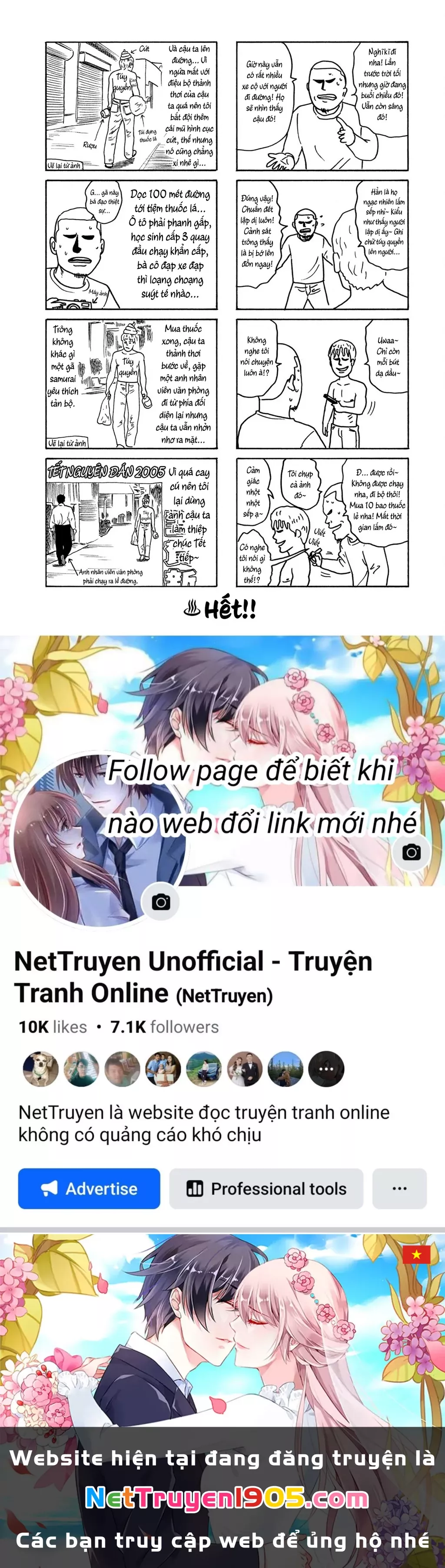 Dù Thế Nào Đi Nữa / Đó Là Tình Bạn Naniwa: Chapter 215