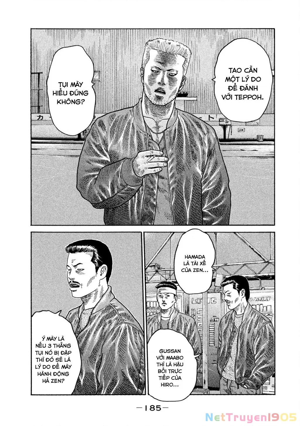 Dù Thế Nào Đi Nữa / Đó Là Tình Bạn Naniwa: Chapter 215