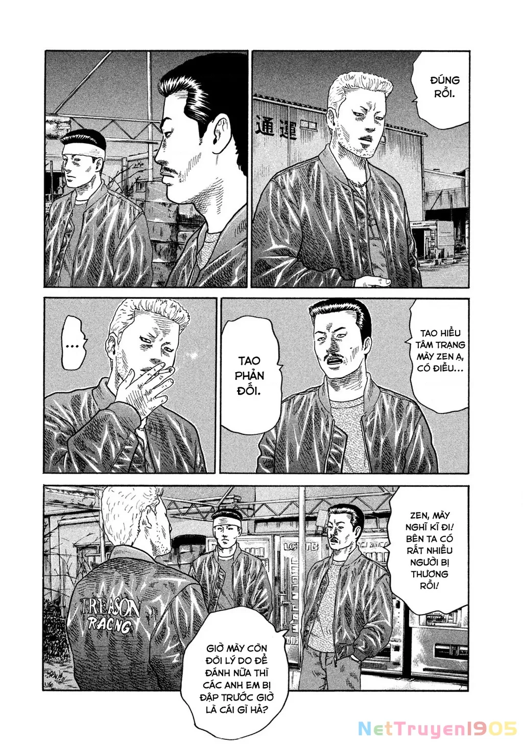 Dù Thế Nào Đi Nữa / Đó Là Tình Bạn Naniwa: Chapter 215
