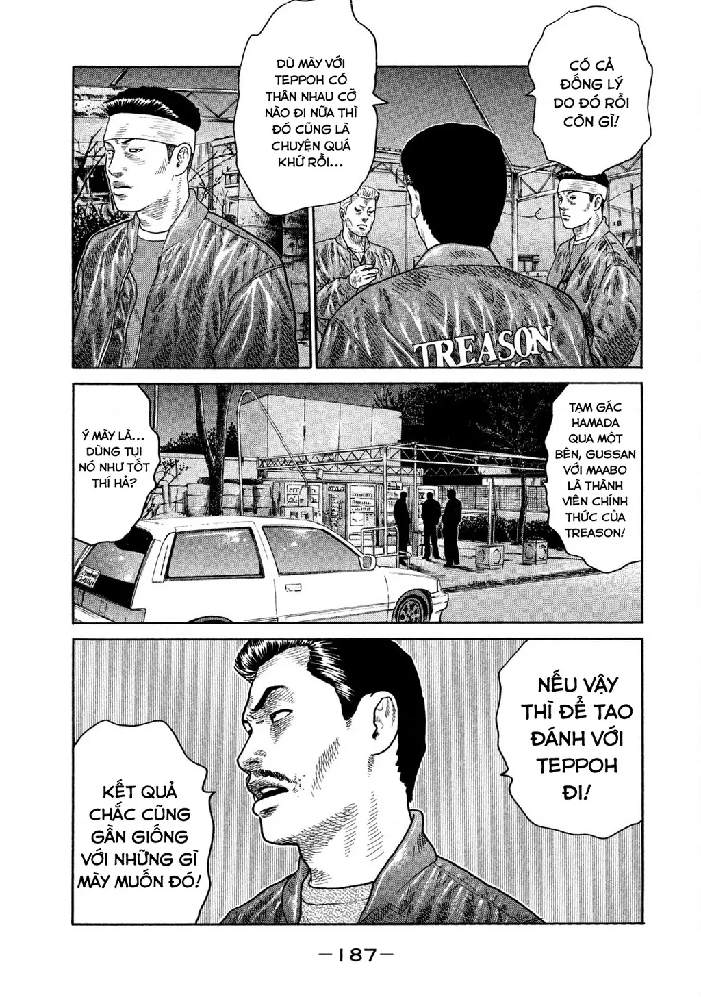 Dù Thế Nào Đi Nữa / Đó Là Tình Bạn Naniwa: Chapter 215