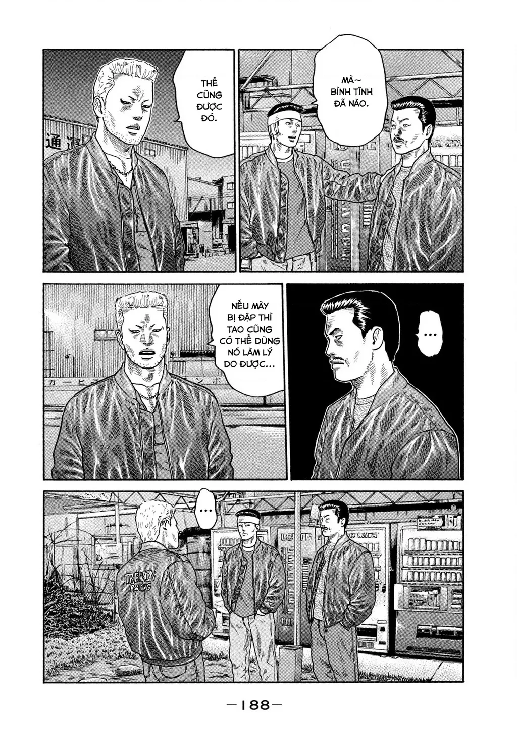Dù Thế Nào Đi Nữa / Đó Là Tình Bạn Naniwa: Chapter 215