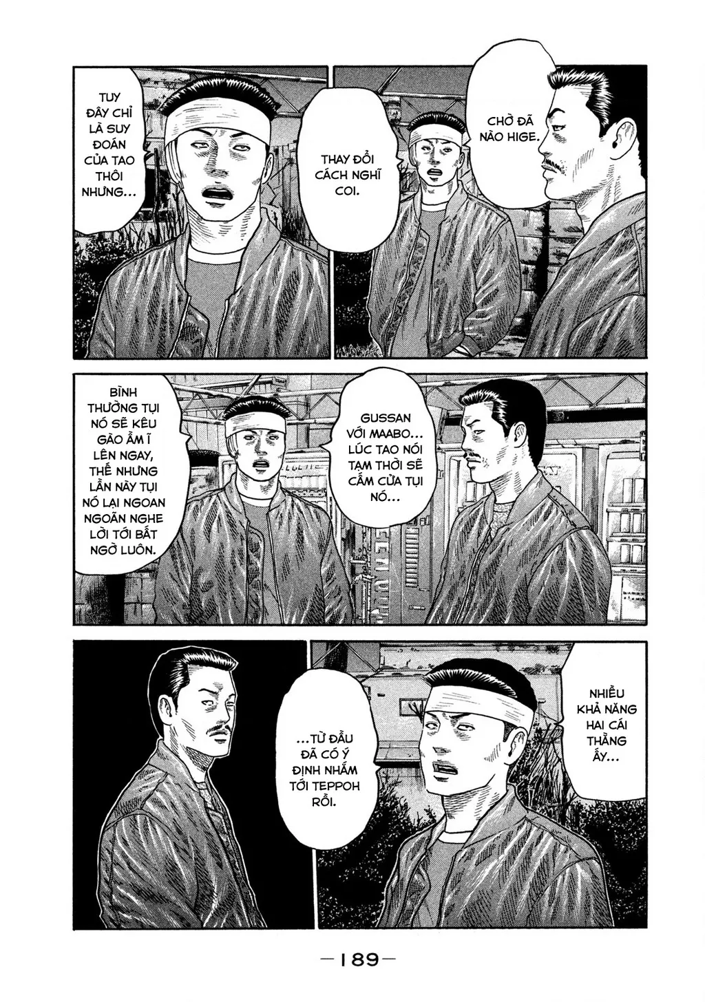 Dù Thế Nào Đi Nữa / Đó Là Tình Bạn Naniwa: Chapter 215