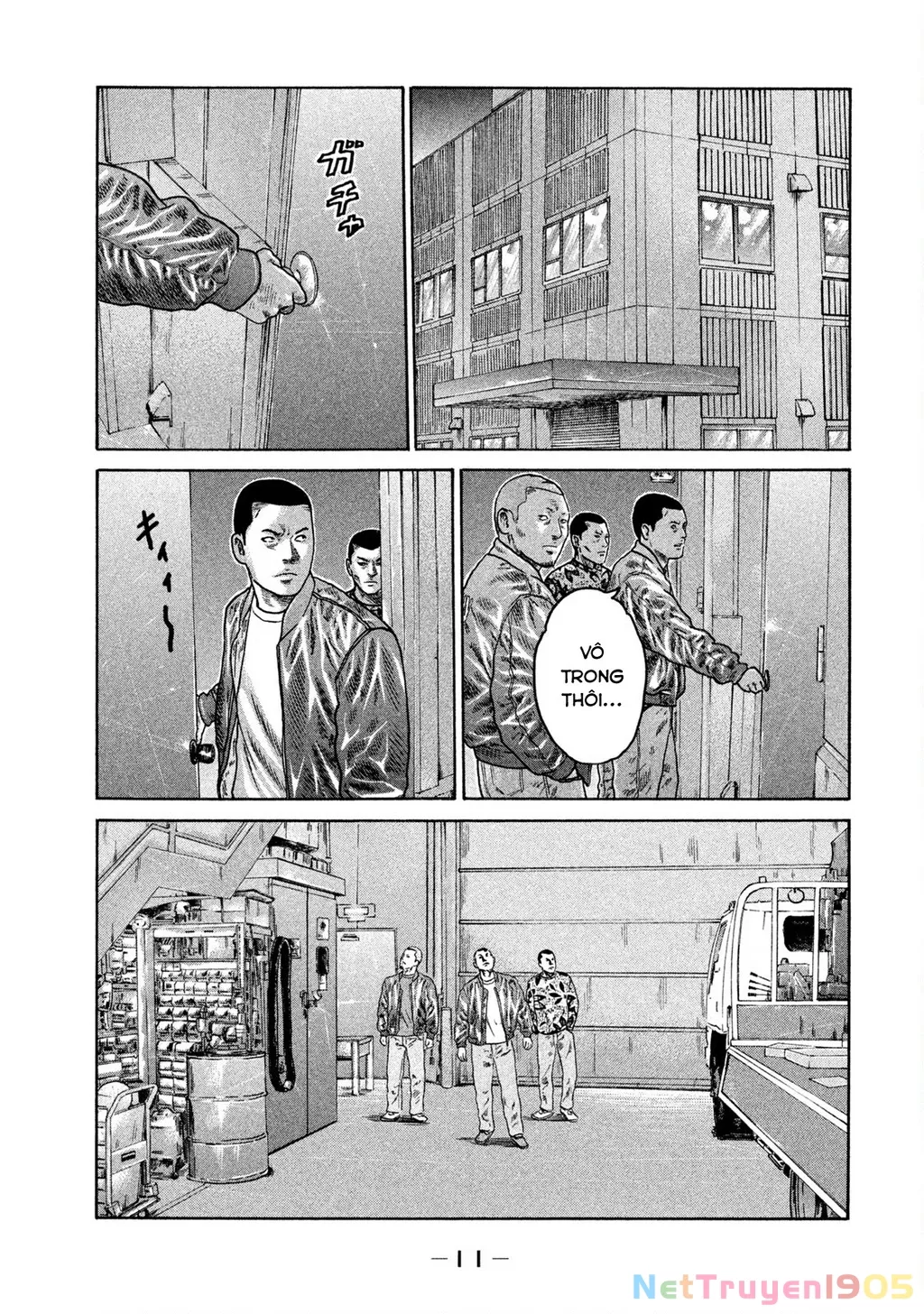 Dù Thế Nào Đi Nữa / Đó Là Tình Bạn Naniwa: Chapter 216