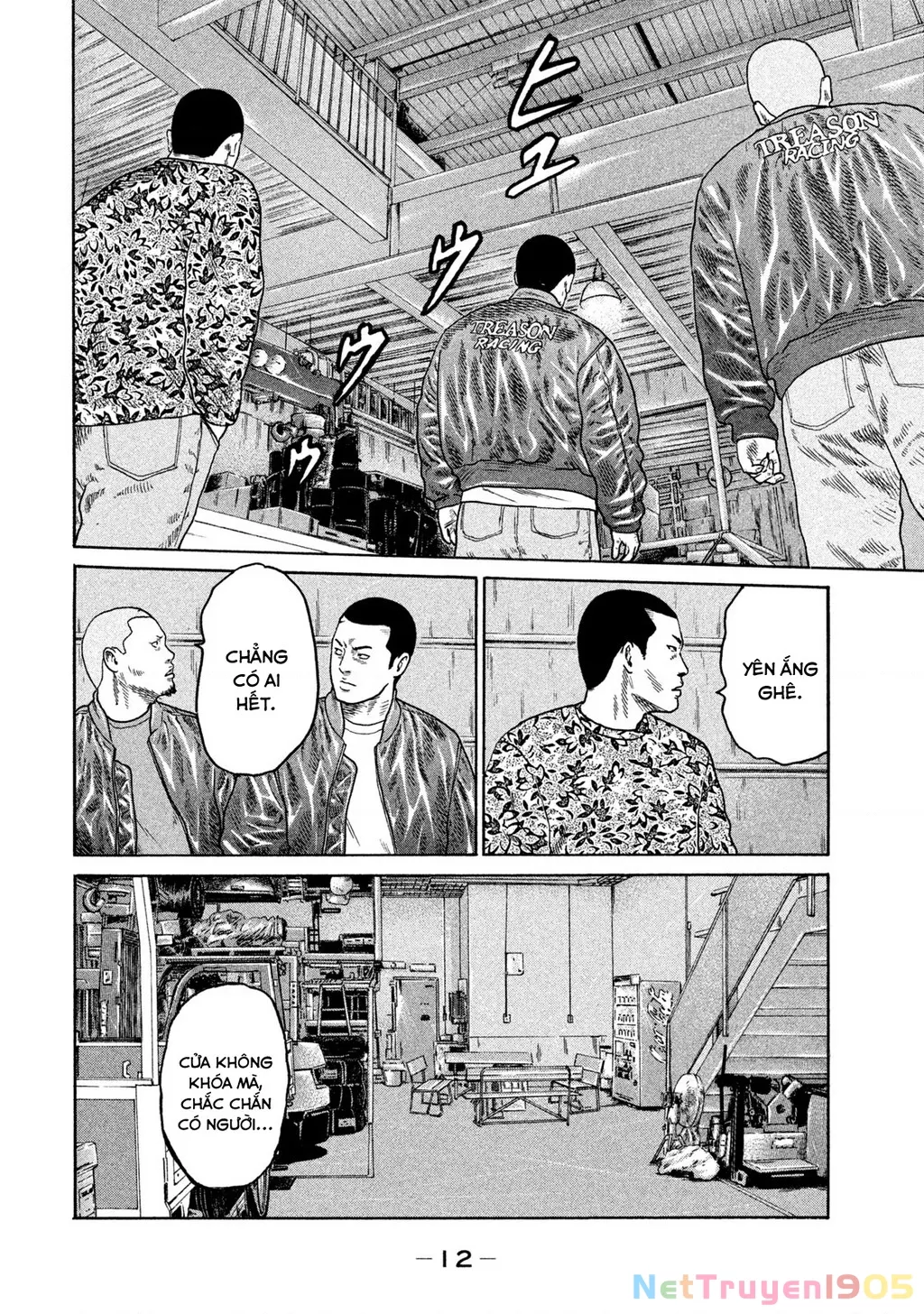 Dù Thế Nào Đi Nữa / Đó Là Tình Bạn Naniwa: Chapter 216