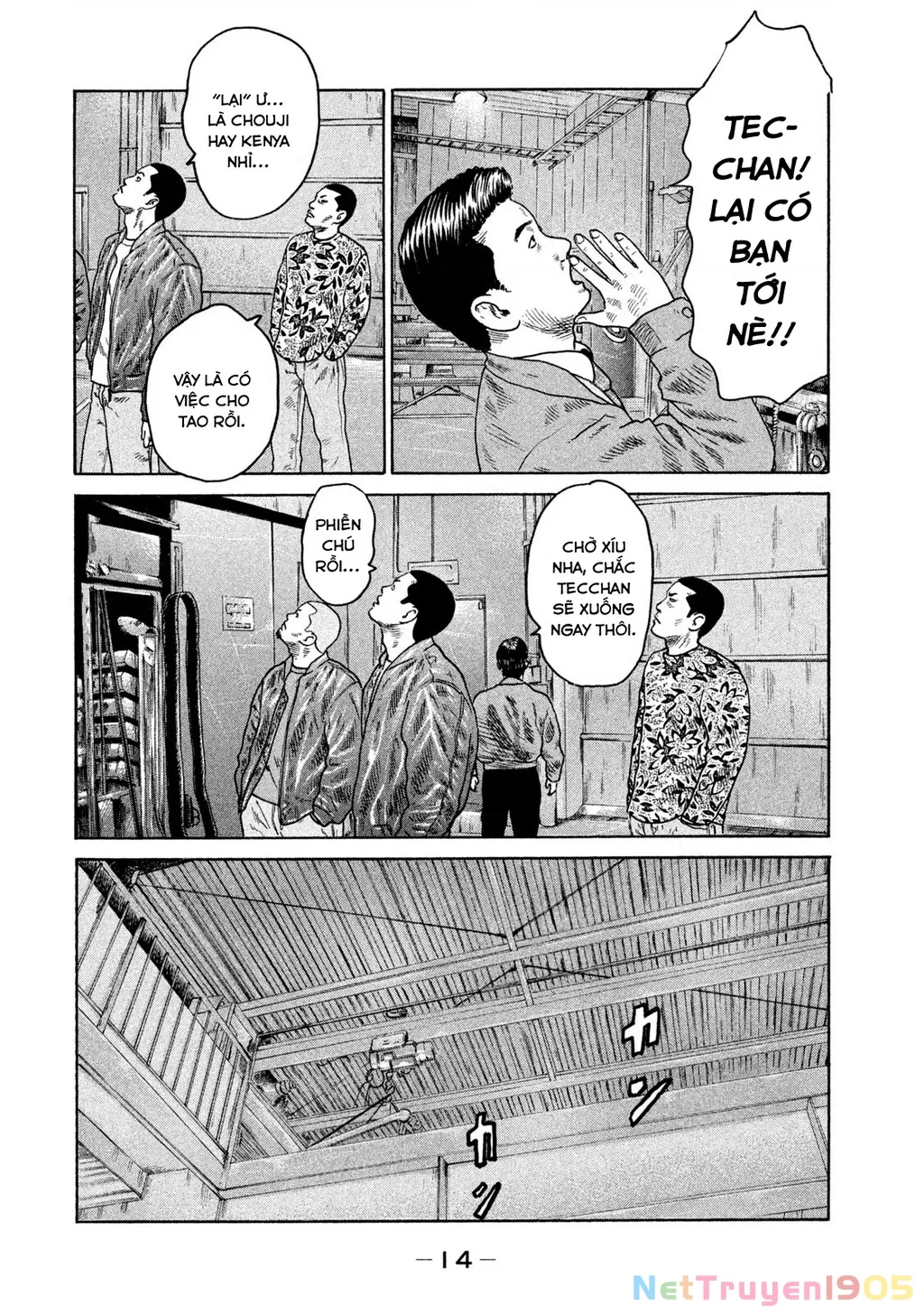 Dù Thế Nào Đi Nữa / Đó Là Tình Bạn Naniwa: Chapter 216