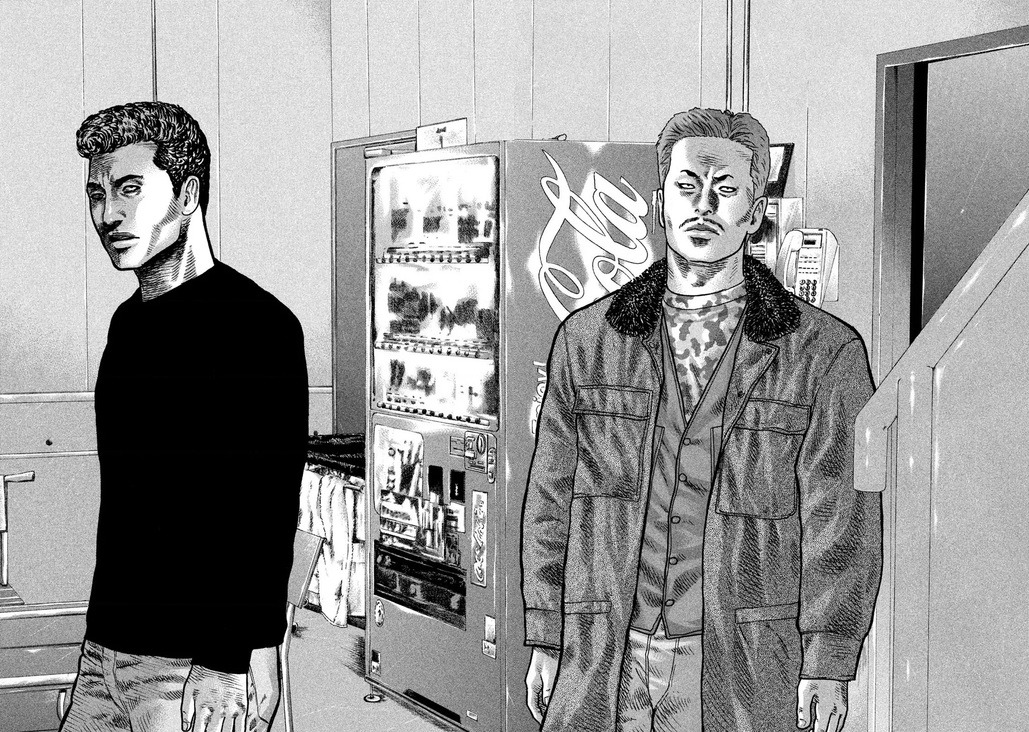 Dù Thế Nào Đi Nữa / Đó Là Tình Bạn Naniwa: Chapter 216