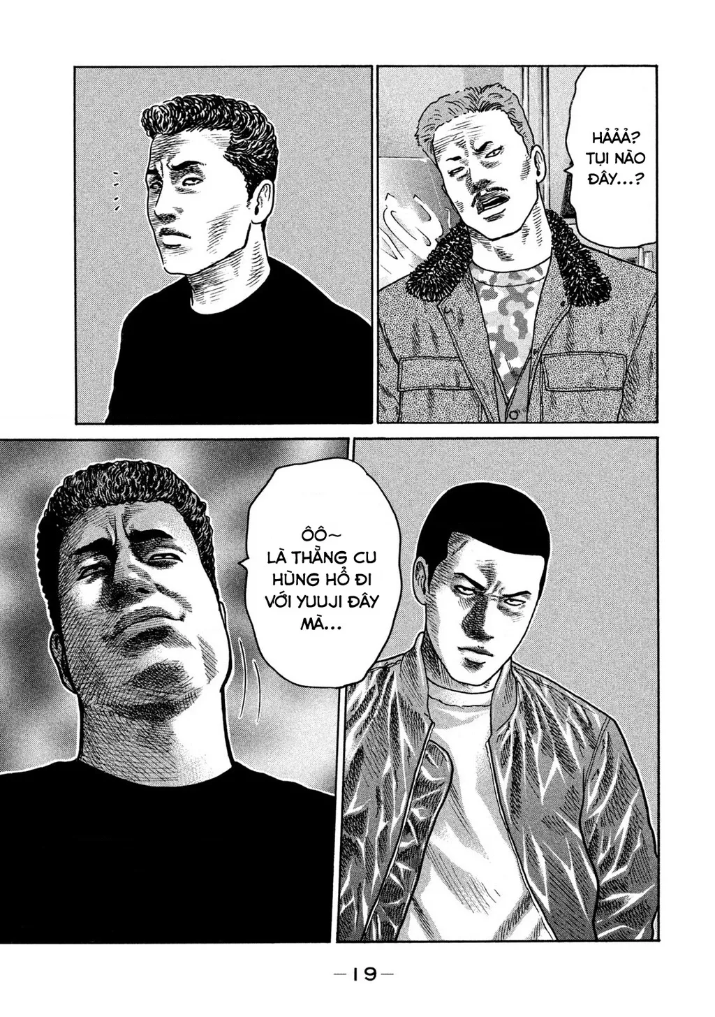 Dù Thế Nào Đi Nữa / Đó Là Tình Bạn Naniwa: Chapter 216