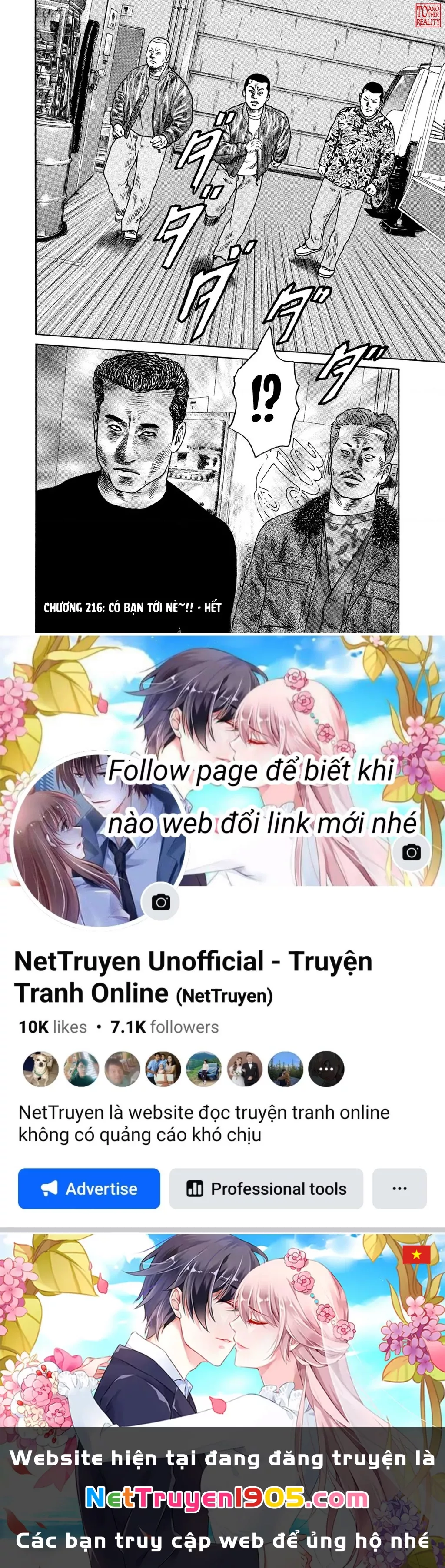 Dù Thế Nào Đi Nữa / Đó Là Tình Bạn Naniwa: Chapter 216