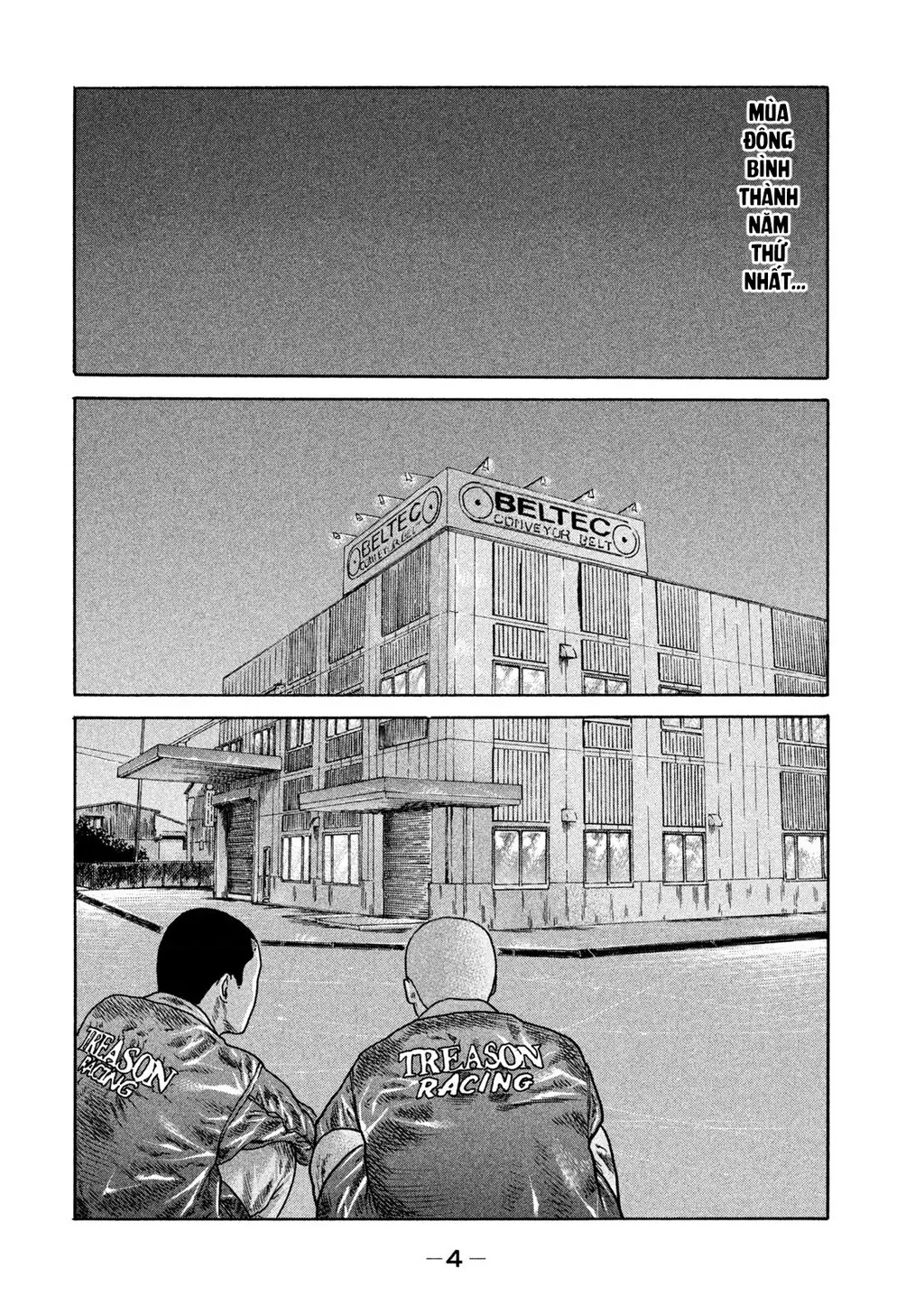Dù Thế Nào Đi Nữa / Đó Là Tình Bạn Naniwa: Chapter 216