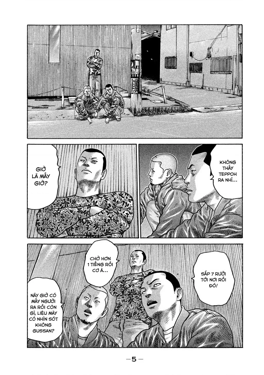 Dù Thế Nào Đi Nữa / Đó Là Tình Bạn Naniwa: Chapter 216