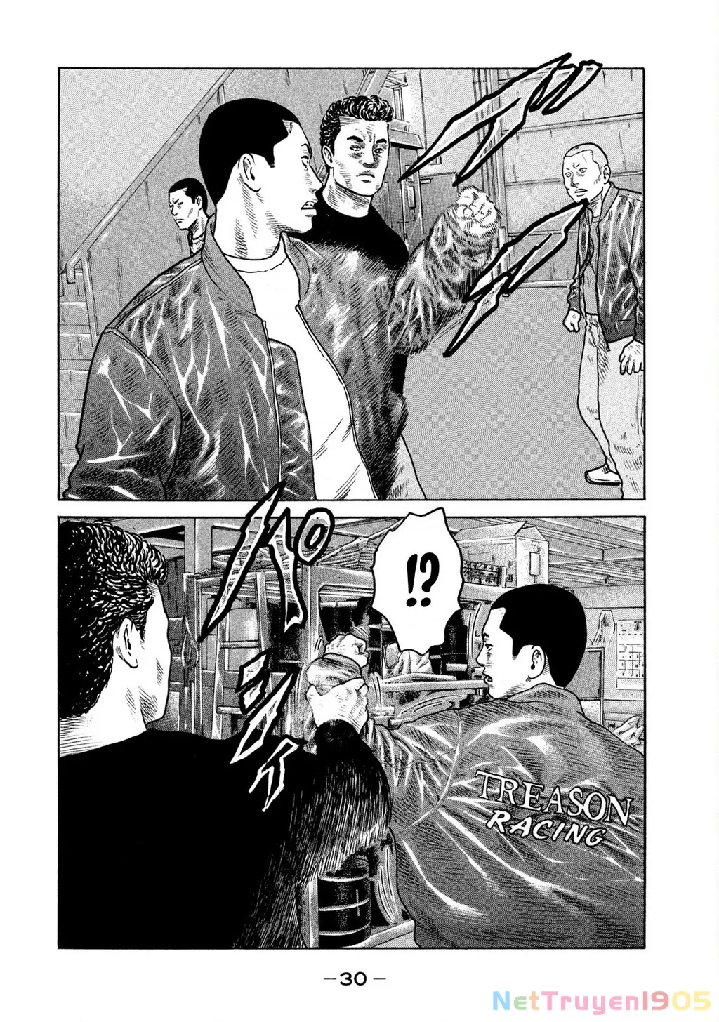 Dù Thế Nào Đi Nữa / Đó Là Tình Bạn Naniwa: Chapter 217