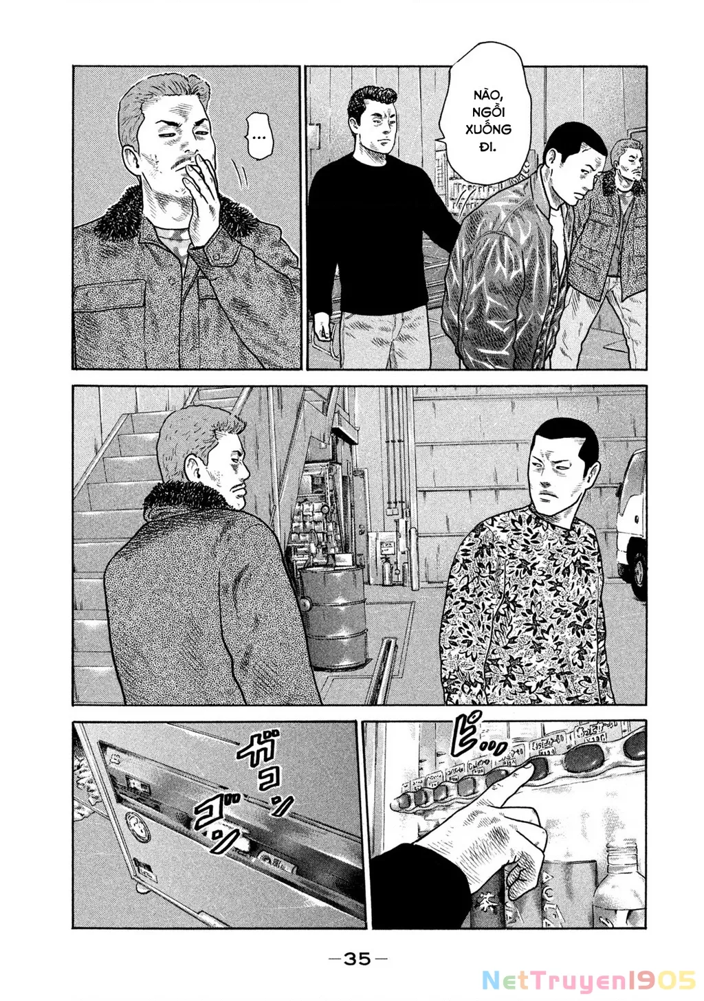 Dù Thế Nào Đi Nữa / Đó Là Tình Bạn Naniwa: Chapter 217