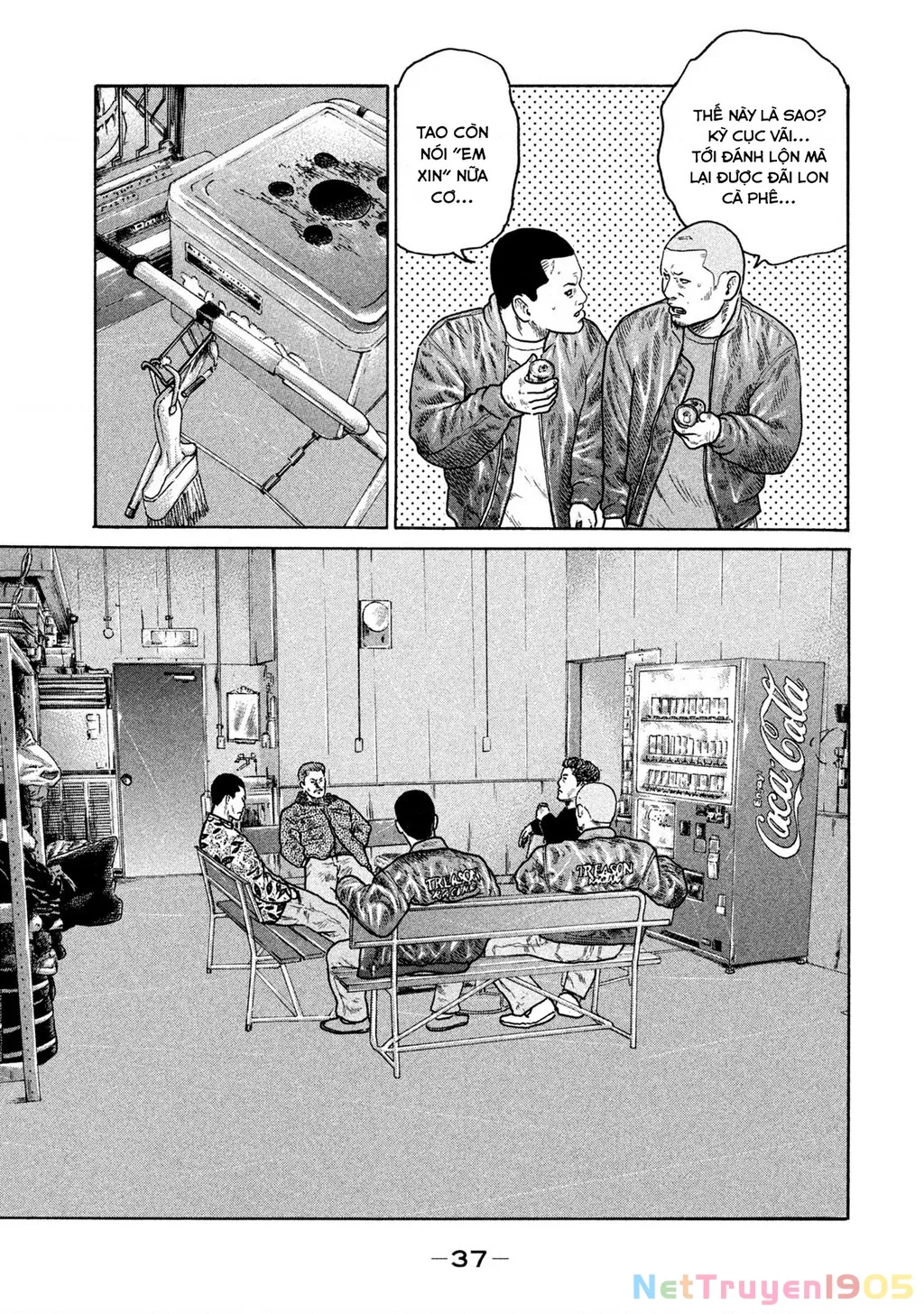 Dù Thế Nào Đi Nữa / Đó Là Tình Bạn Naniwa: Chapter 217