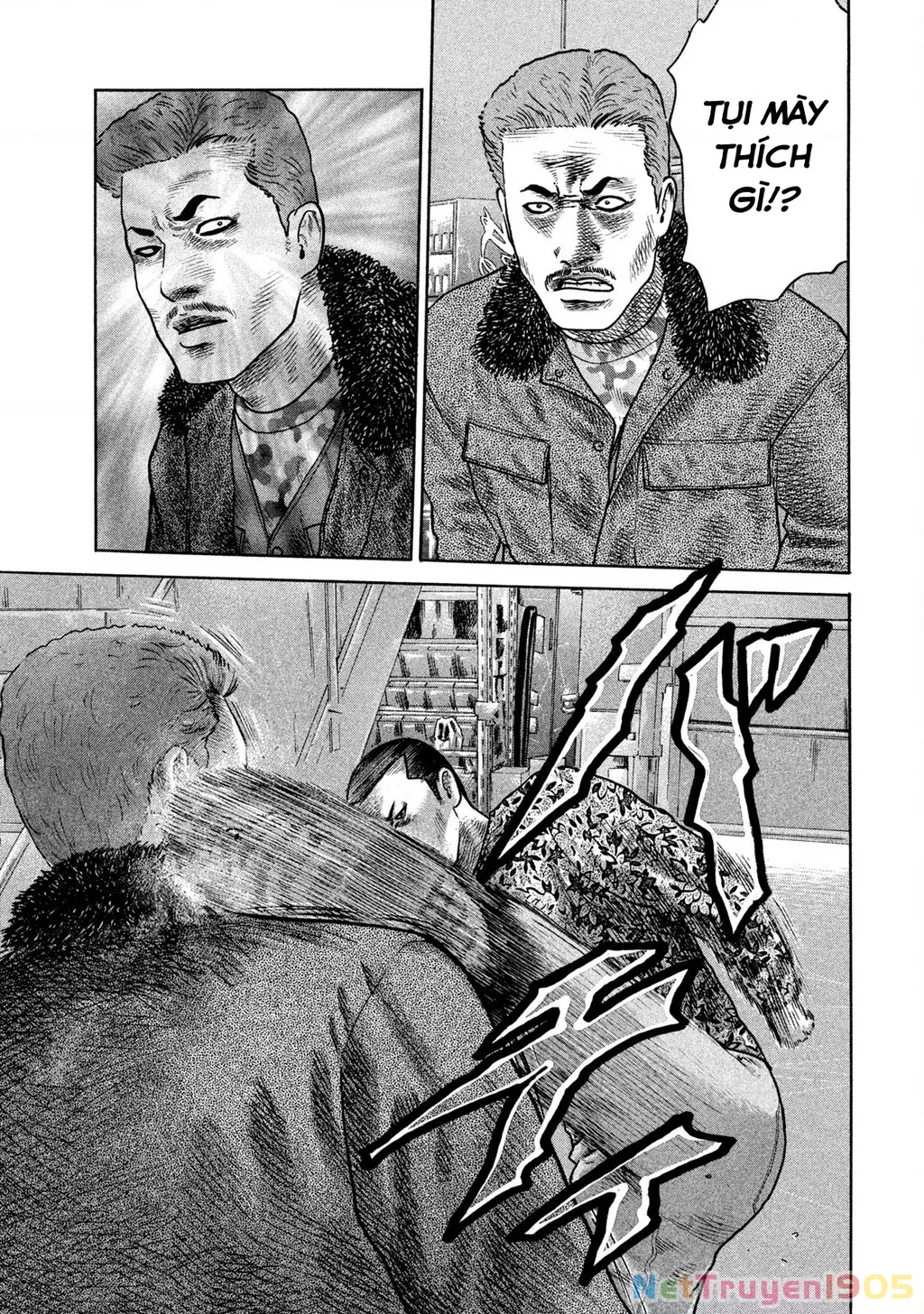 Dù Thế Nào Đi Nữa / Đó Là Tình Bạn Naniwa: Chapter 217