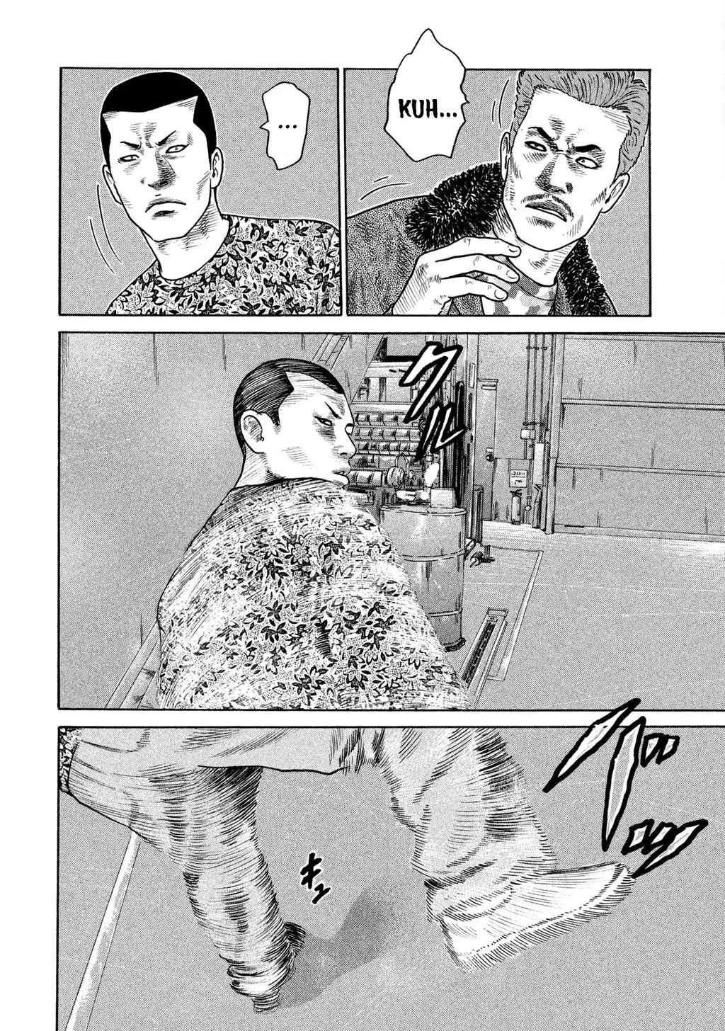 Dù Thế Nào Đi Nữa / Đó Là Tình Bạn Naniwa: Chapter 217