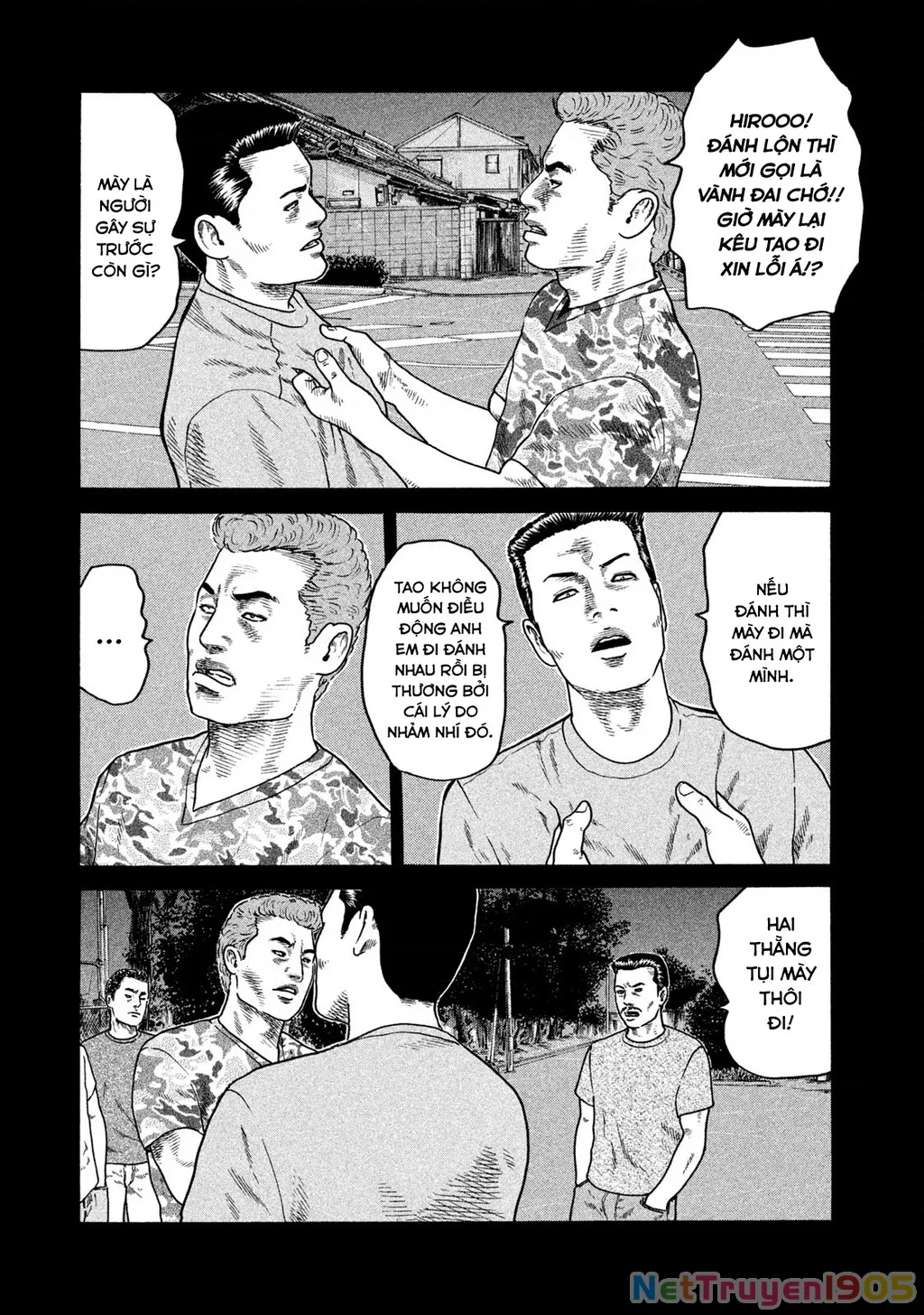 Dù Thế Nào Đi Nữa / Đó Là Tình Bạn Naniwa: Chapter 218
