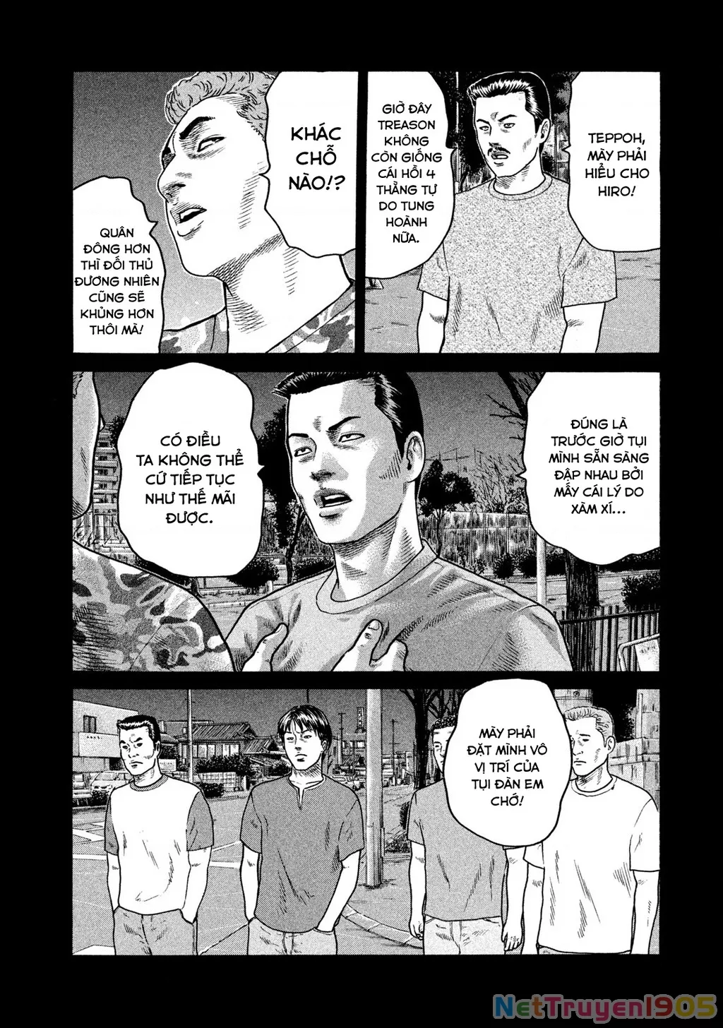 Dù Thế Nào Đi Nữa / Đó Là Tình Bạn Naniwa: Chapter 218