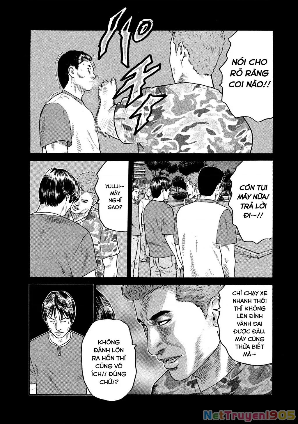 Dù Thế Nào Đi Nữa / Đó Là Tình Bạn Naniwa: Chapter 218