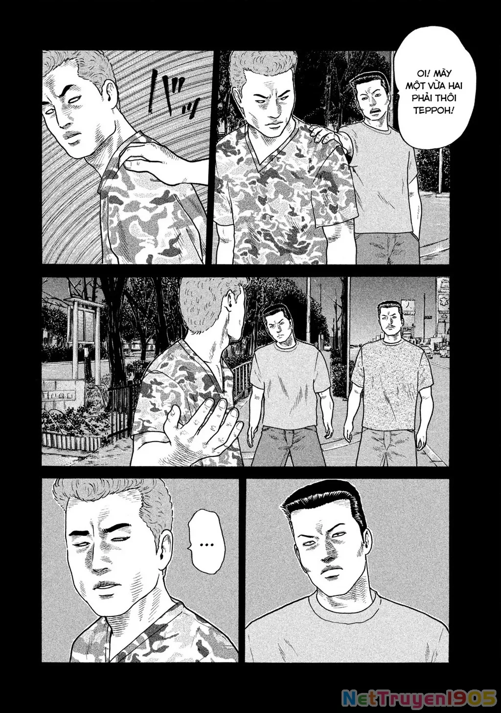 Dù Thế Nào Đi Nữa / Đó Là Tình Bạn Naniwa: Chapter 218