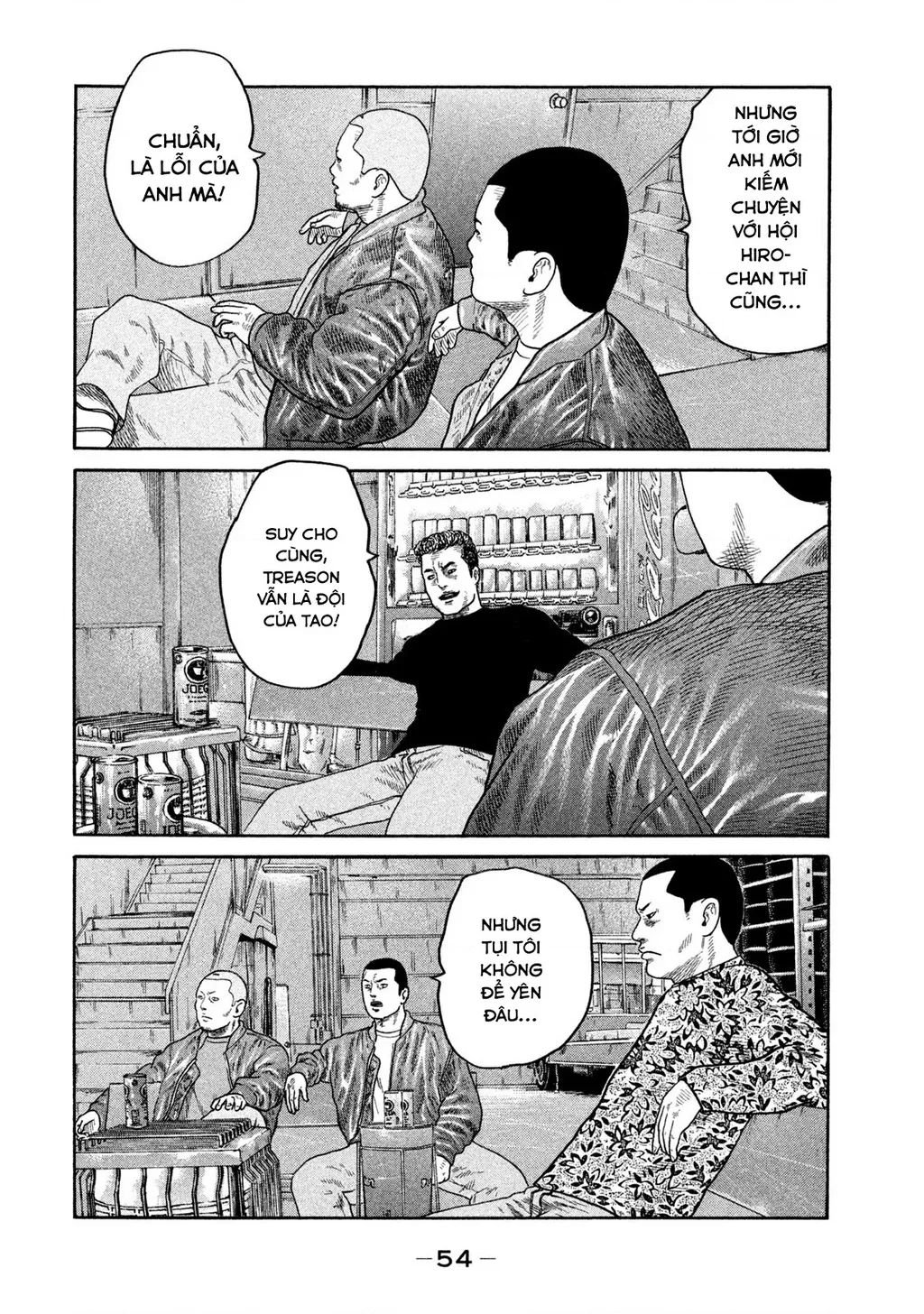 Dù Thế Nào Đi Nữa / Đó Là Tình Bạn Naniwa: Chapter 218