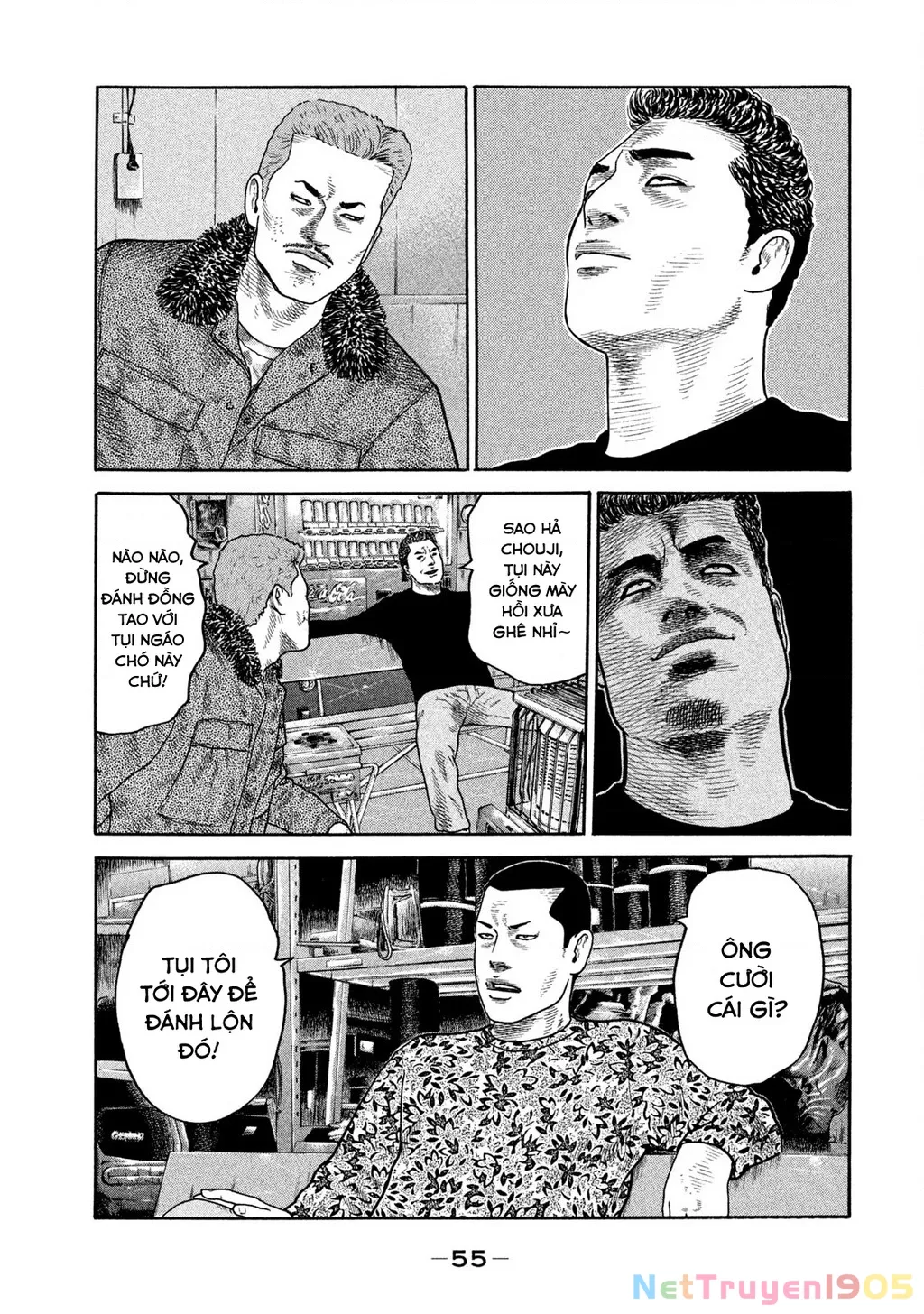 Dù Thế Nào Đi Nữa / Đó Là Tình Bạn Naniwa: Chapter 218