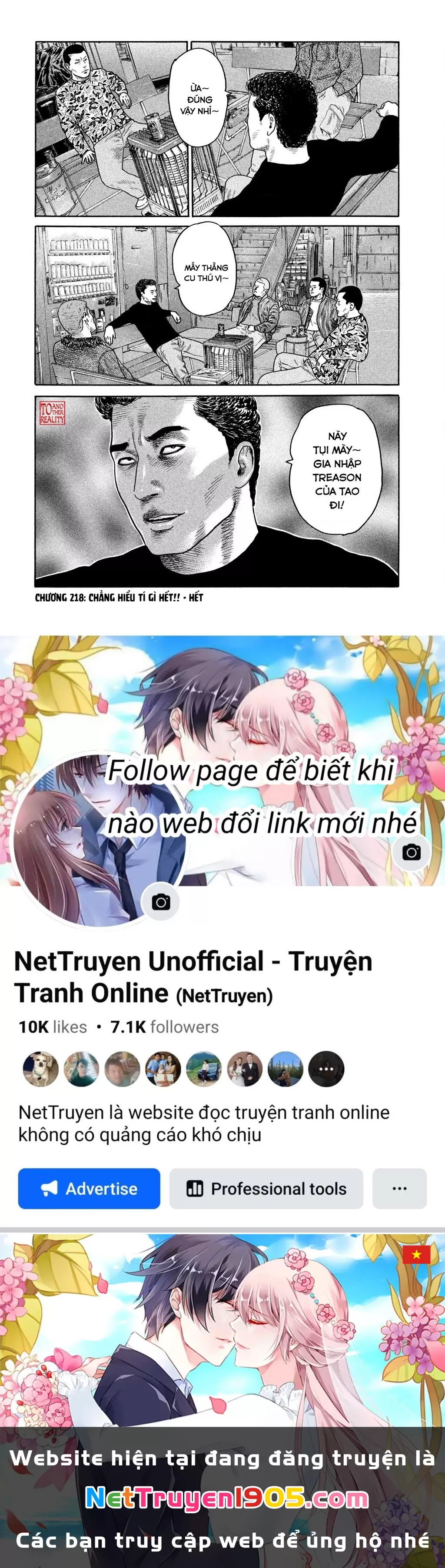 Dù Thế Nào Đi Nữa / Đó Là Tình Bạn Naniwa: Chapter 218