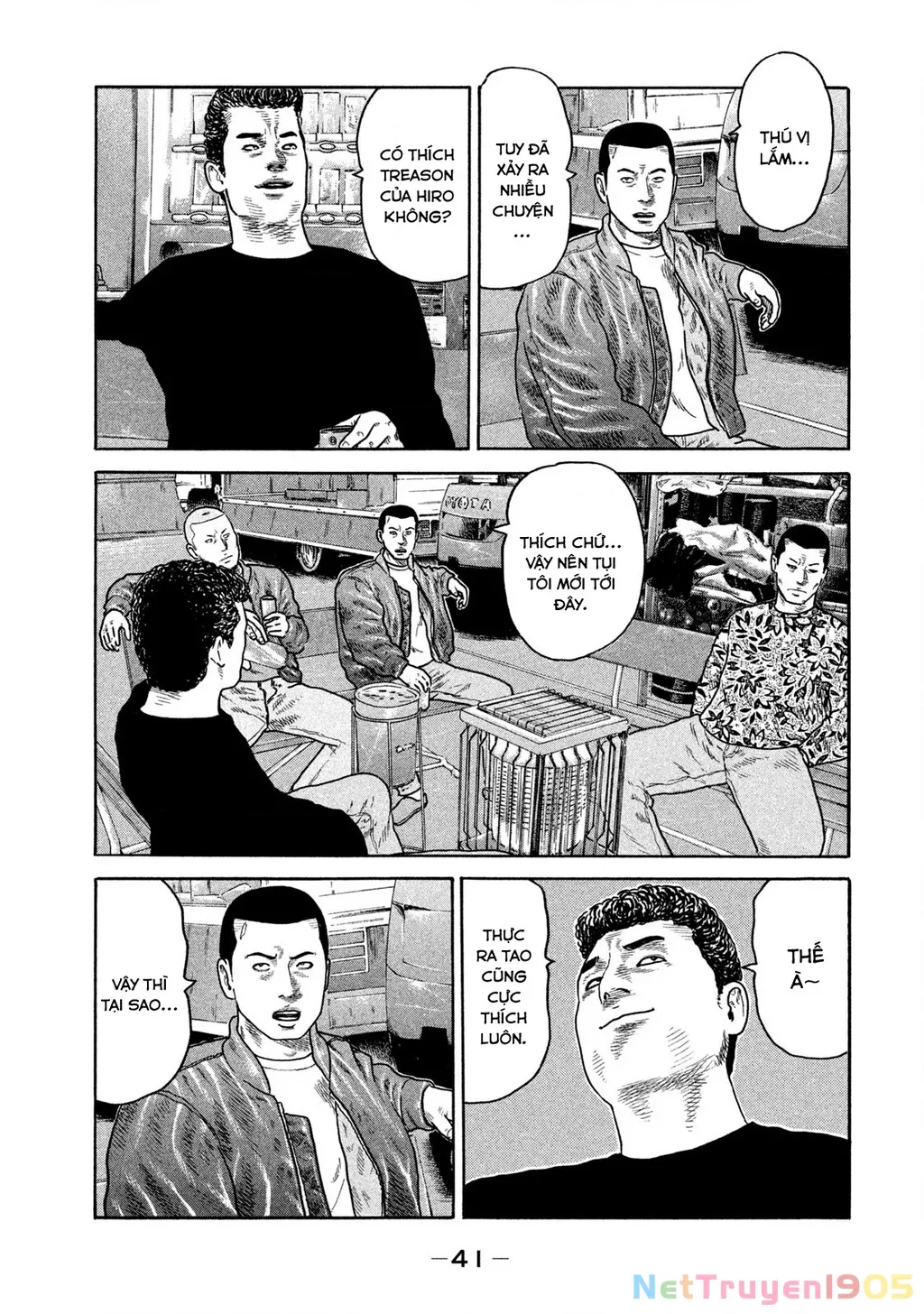 Dù Thế Nào Đi Nữa / Đó Là Tình Bạn Naniwa: Chapter 218