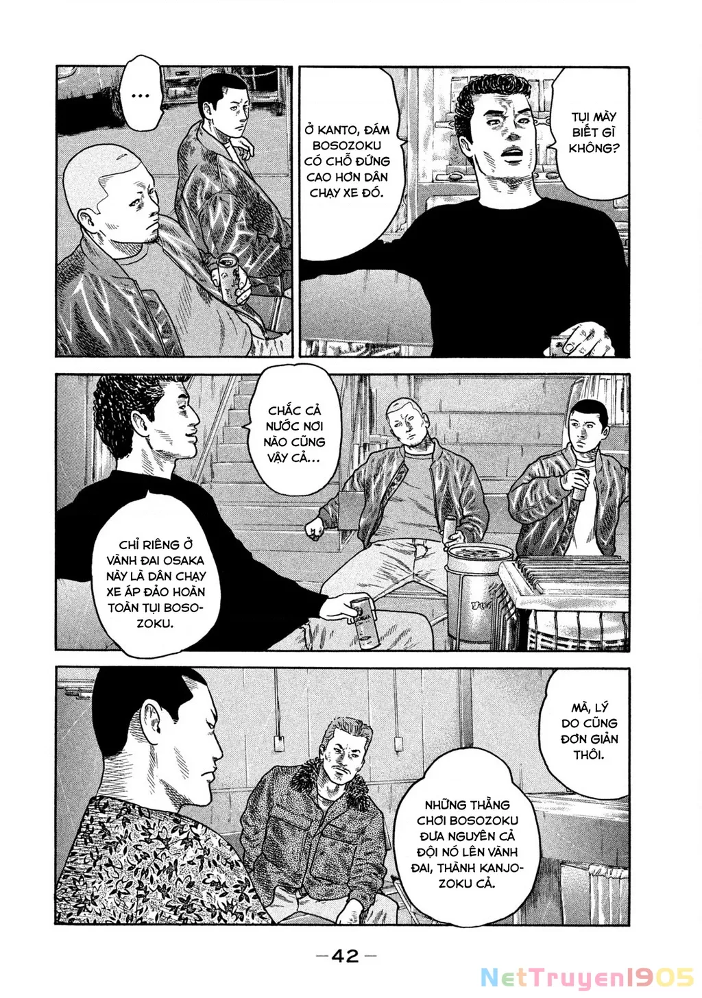 Dù Thế Nào Đi Nữa / Đó Là Tình Bạn Naniwa: Chapter 218